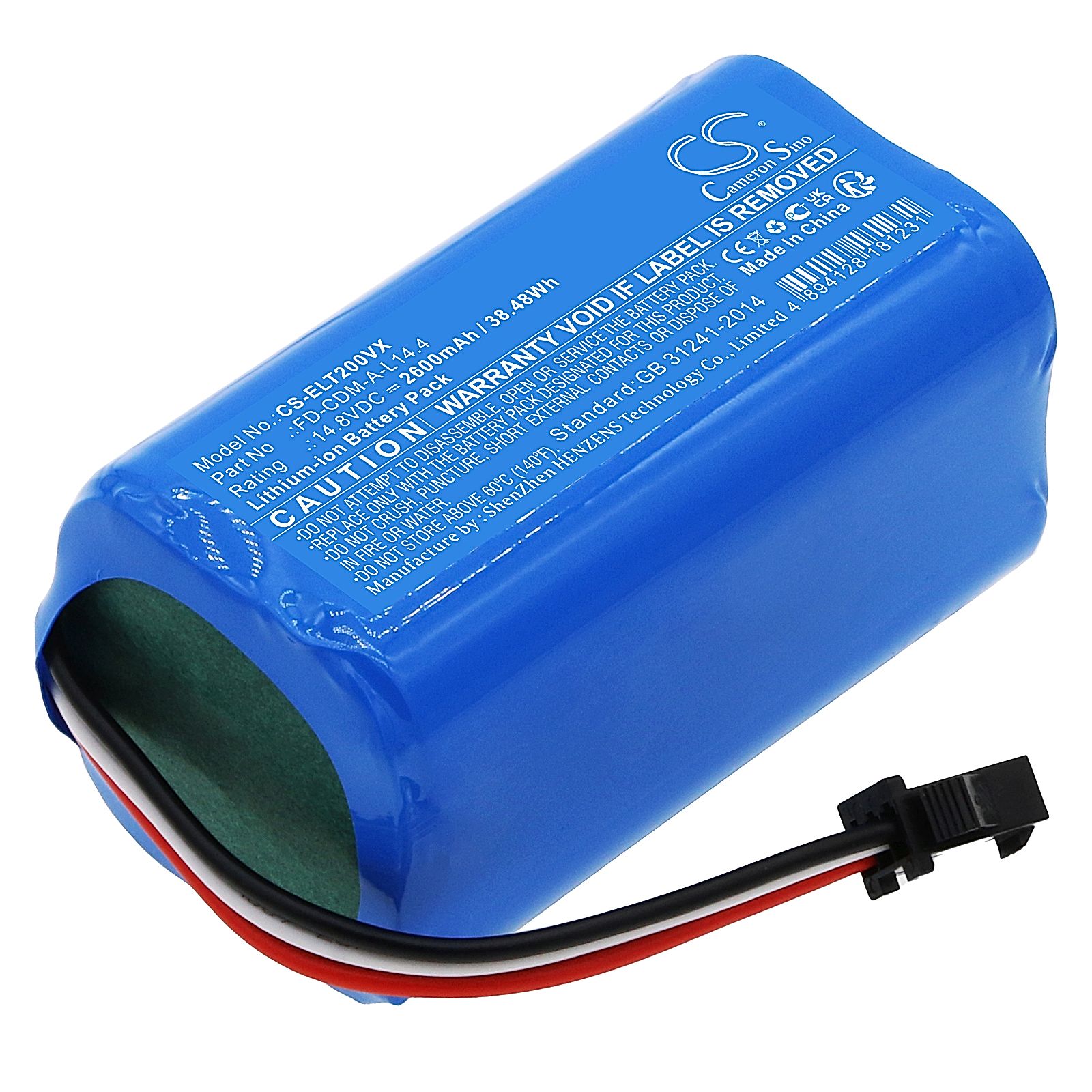 Dymosen C1 Battery Replacement
