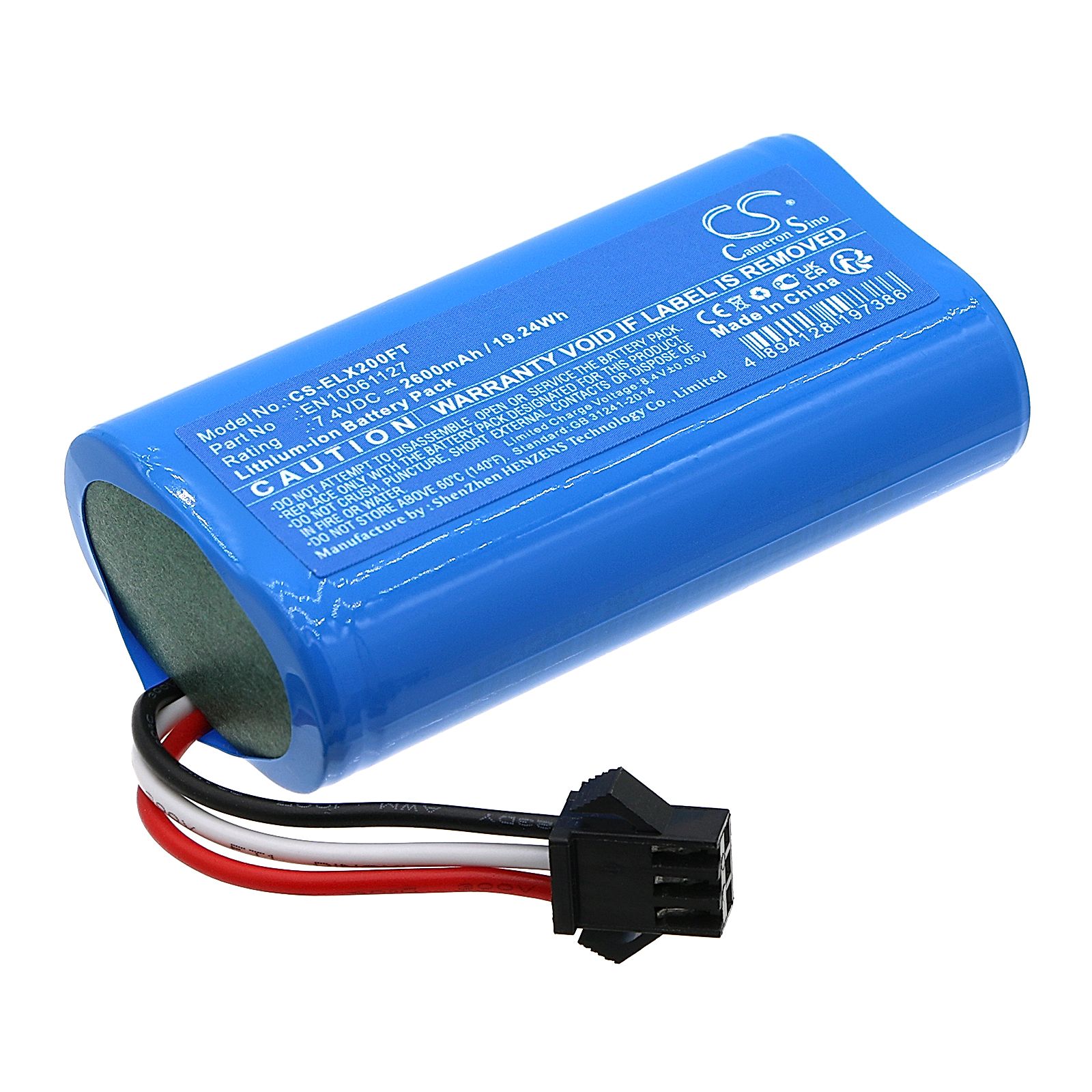 ESYLUX SLP-2 Battery Replacement