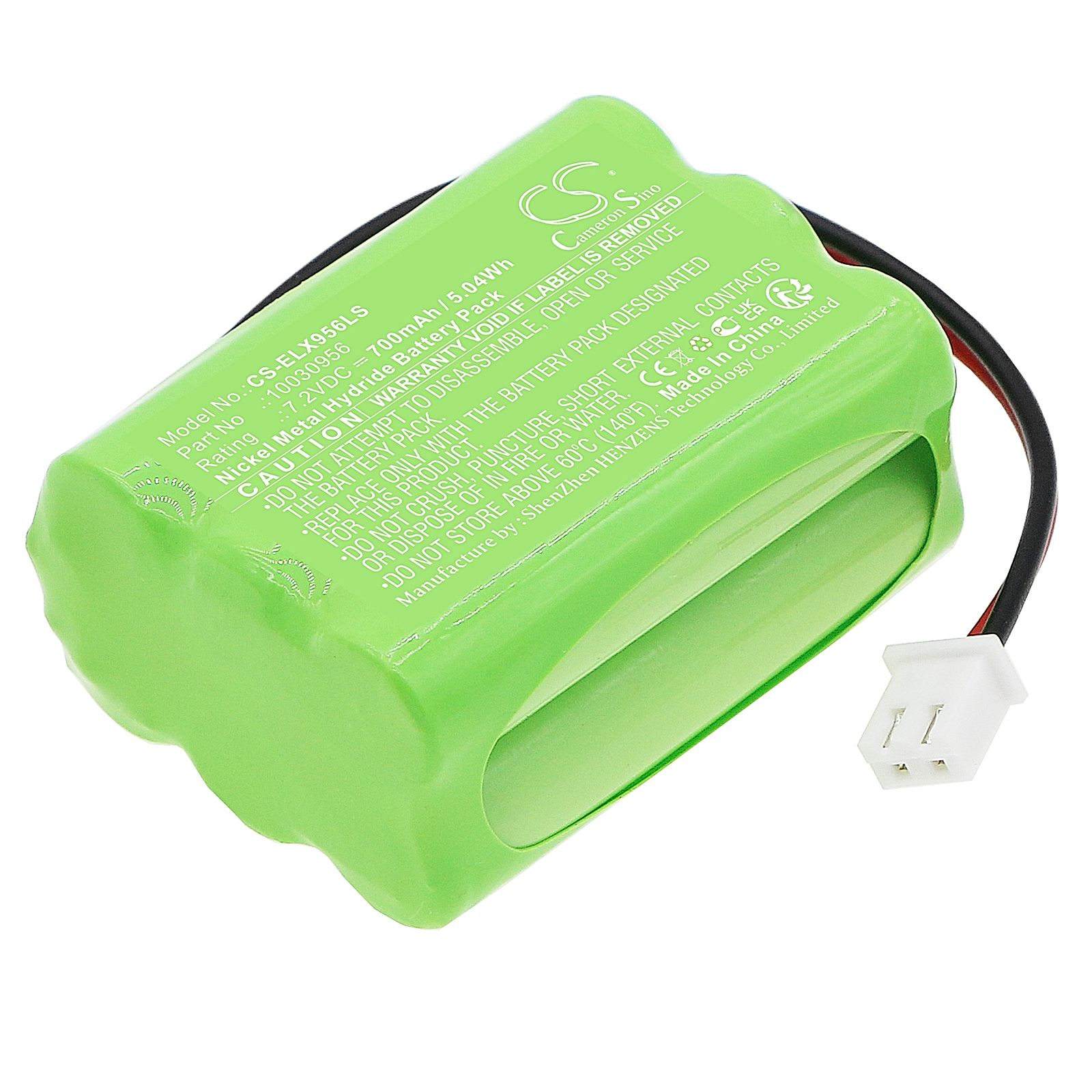 ESYLUX SLC Battery Replacement
