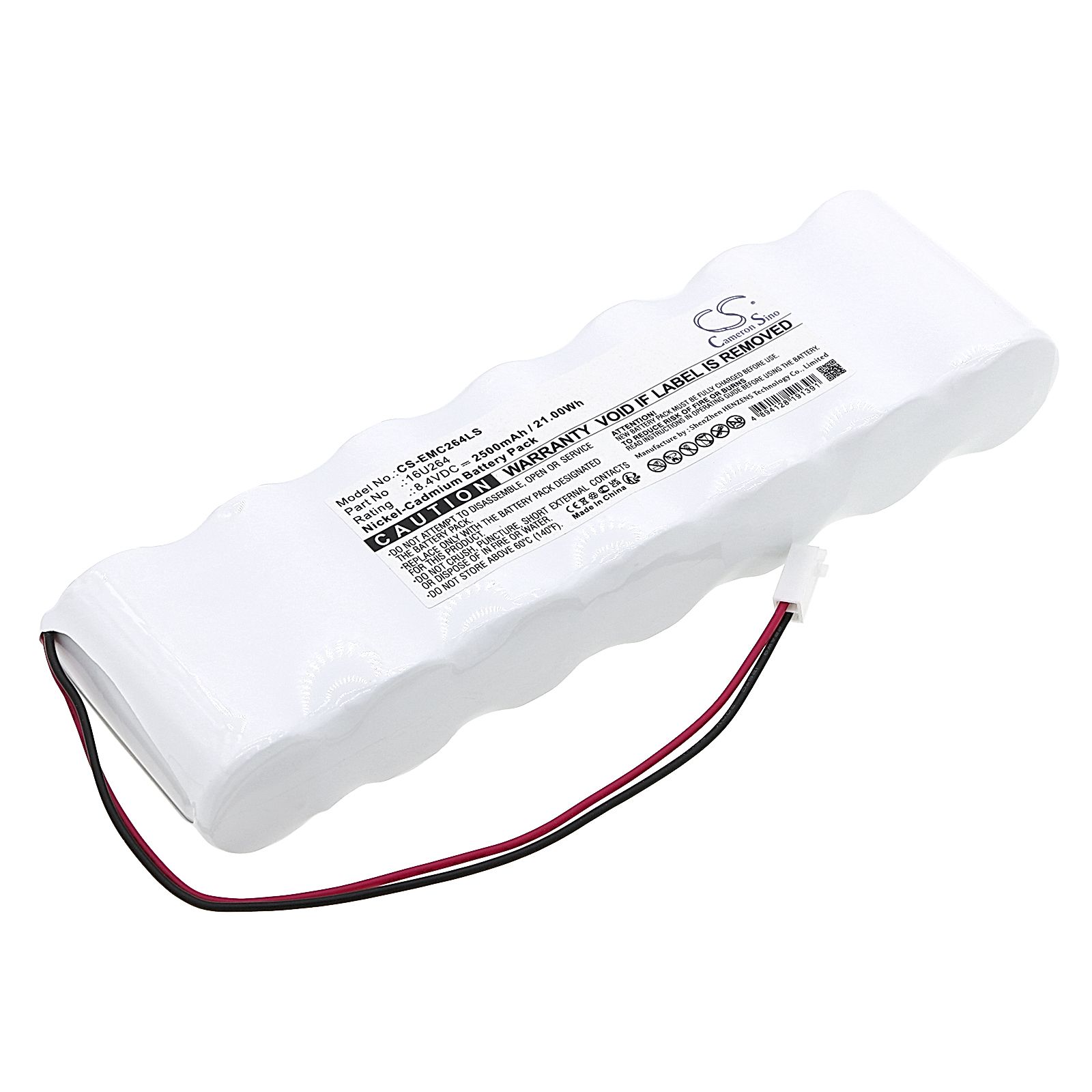 Dual-Lite PGB Battery Replacement