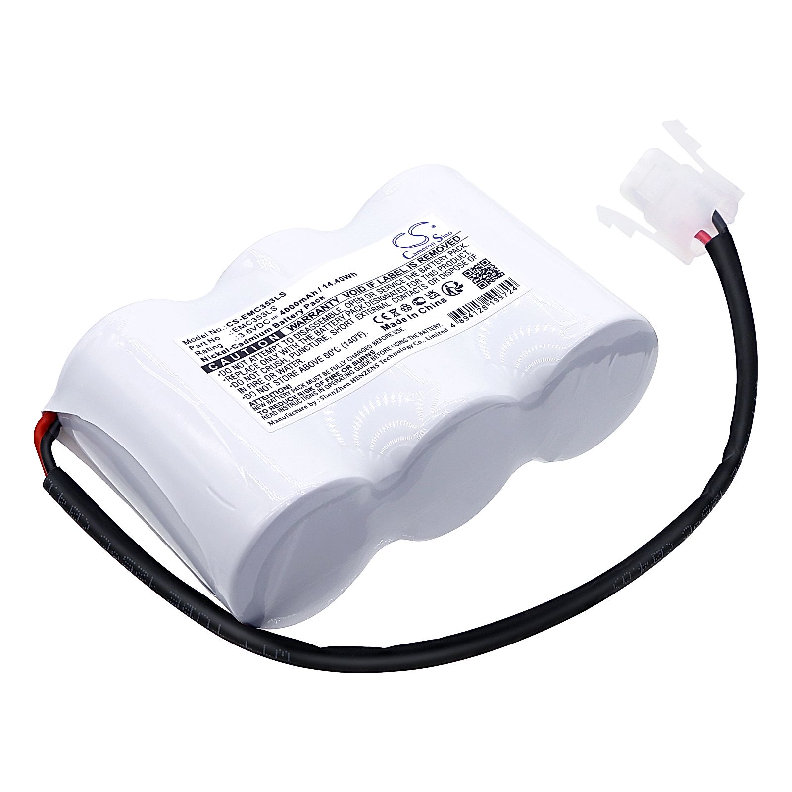 undefined Battery Replacement