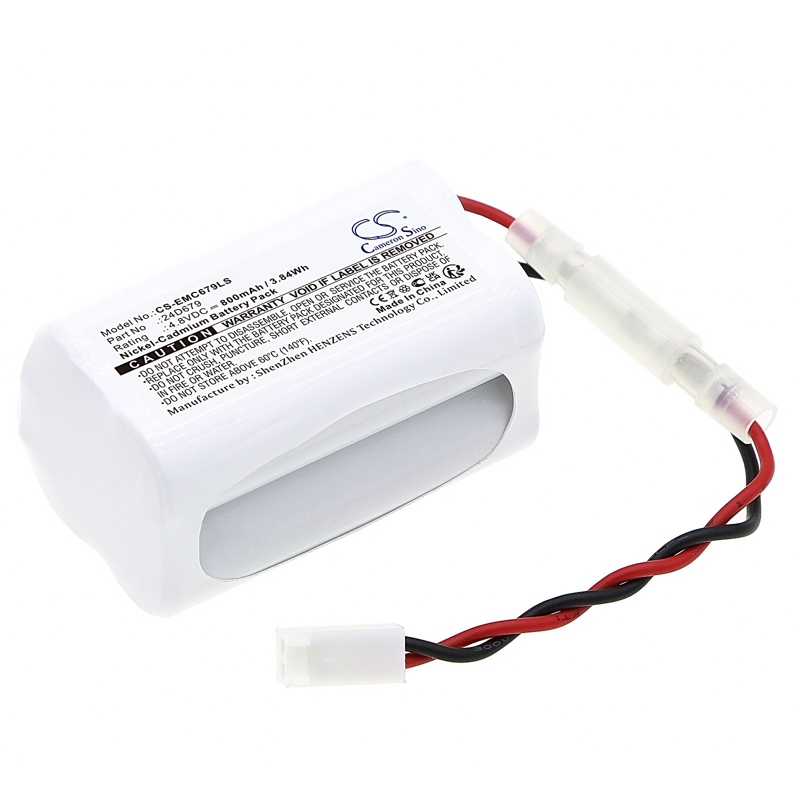 Dual-Lite LXW-13-X2 Battery Replacement