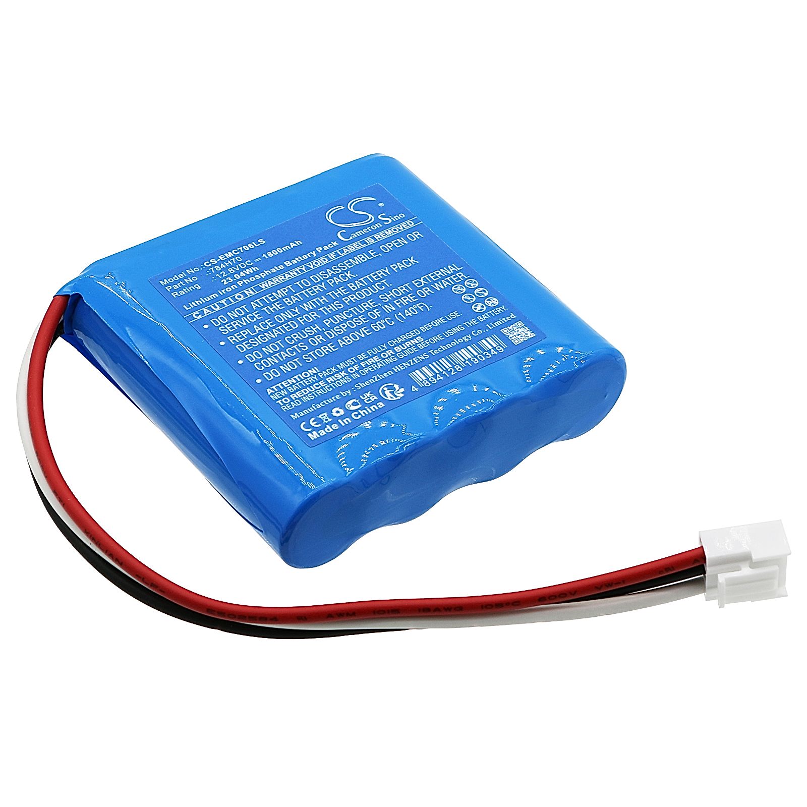 Dual-Lite DYN6I Battery Replacement