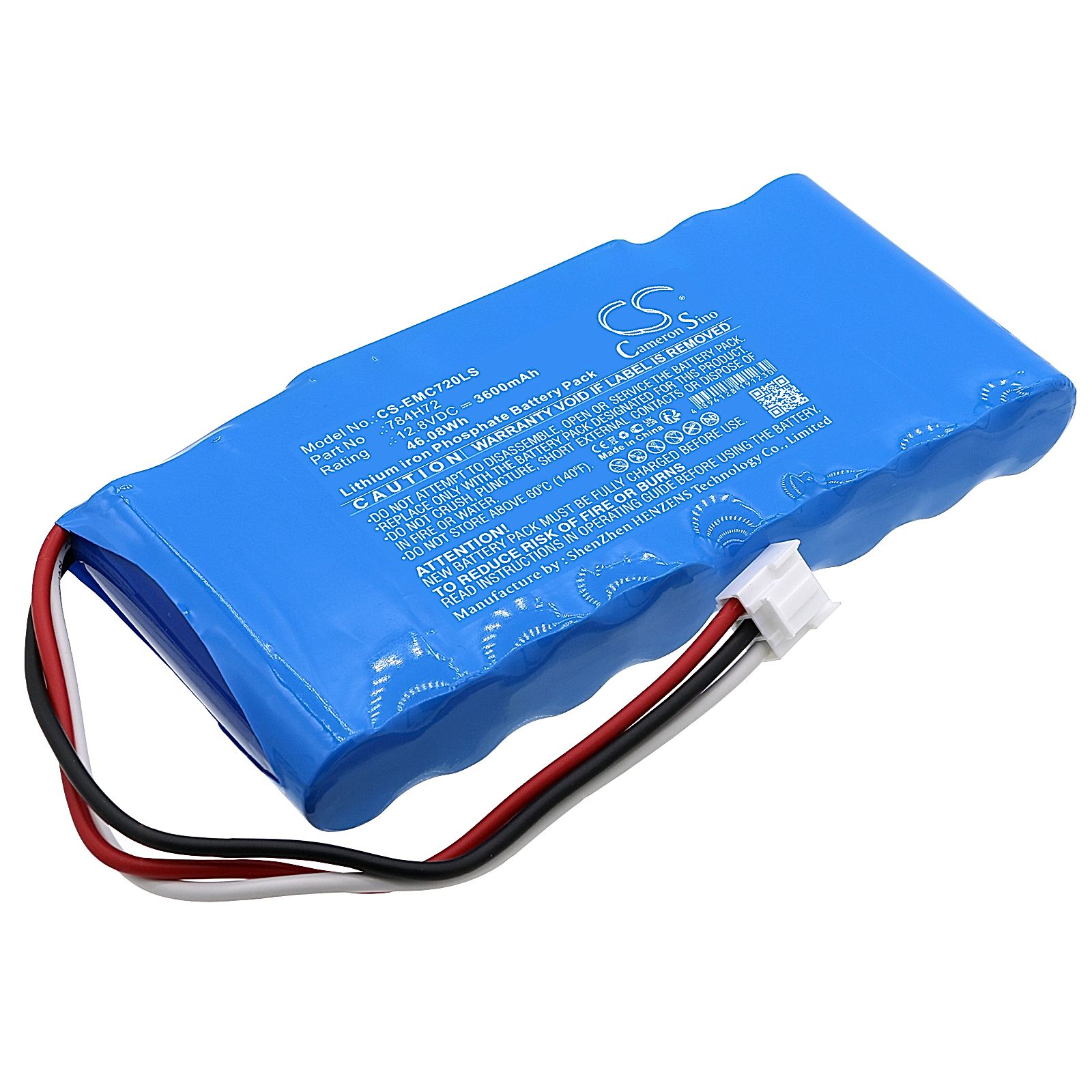 Dual-Lite DYN12 Battery Replacement