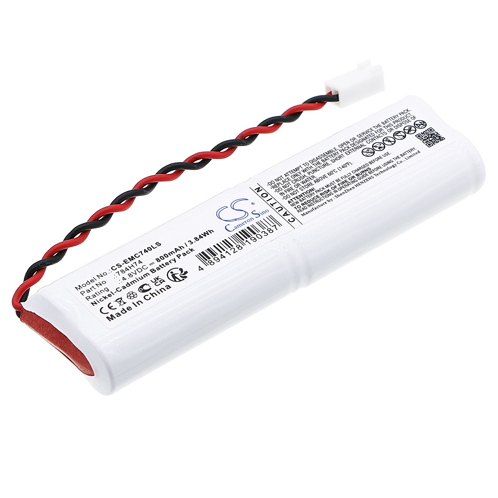 Dual-Lite SEWLDGBE Battery Replacement