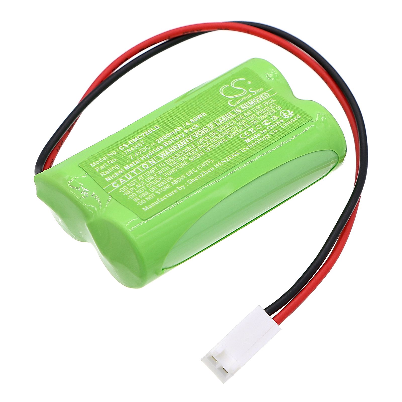 Dual-Lite EV4D-02L Battery Replacement