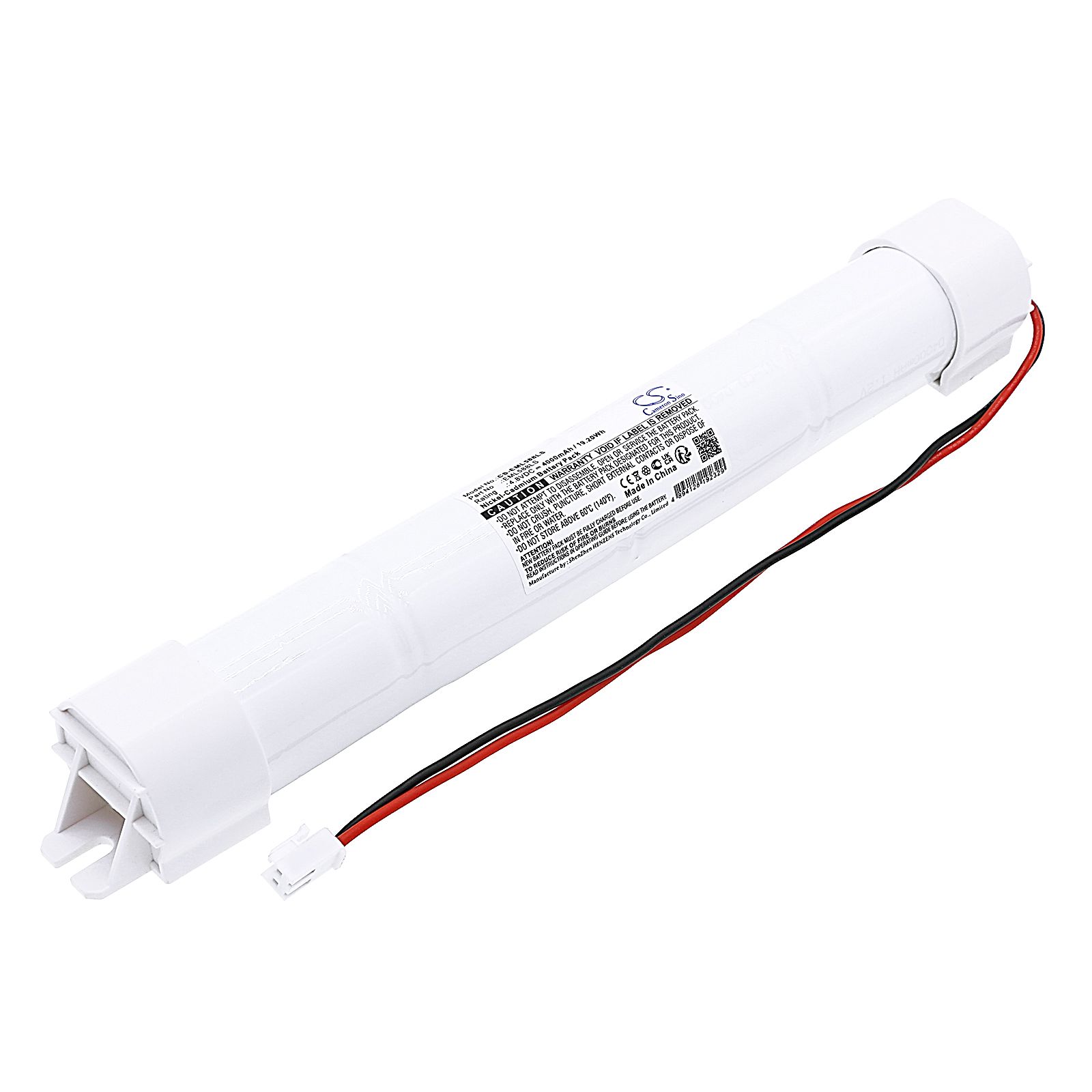 undefined Battery Replacement