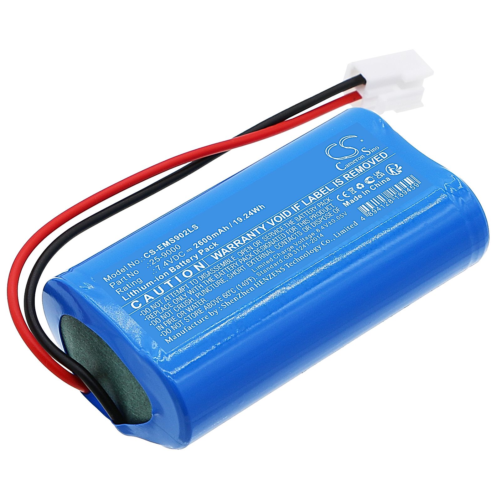 SATCO/NUVO Freedom Emergency Fixture ( 25-9000 ) Battery Replacement