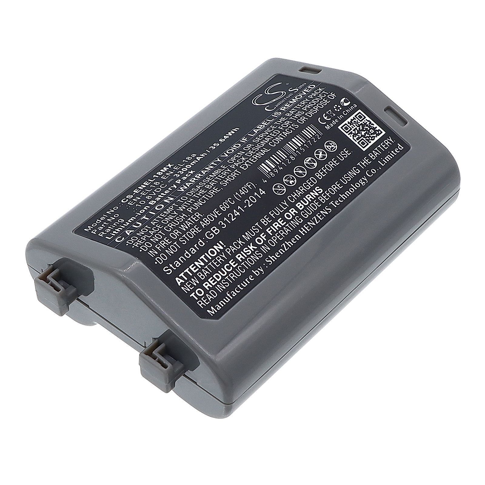 Minolta DG-5W Battery Replacement
