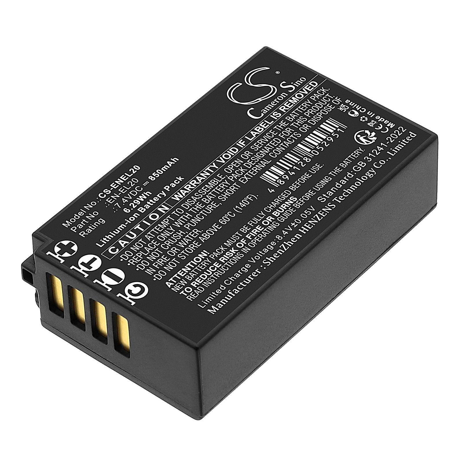NiKon 1 J1 Battery Replacement