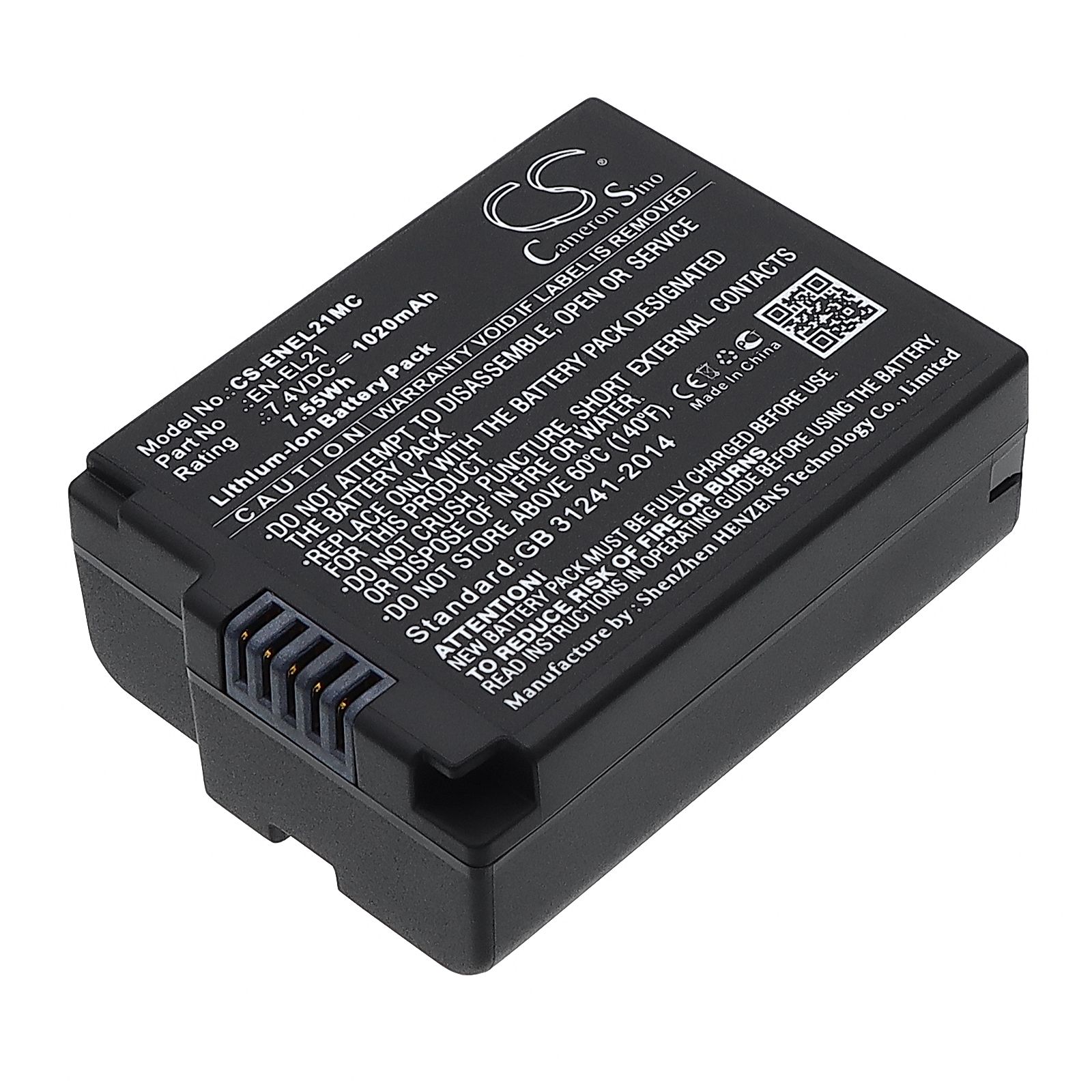 NiKon 1 V2 Battery Replacement