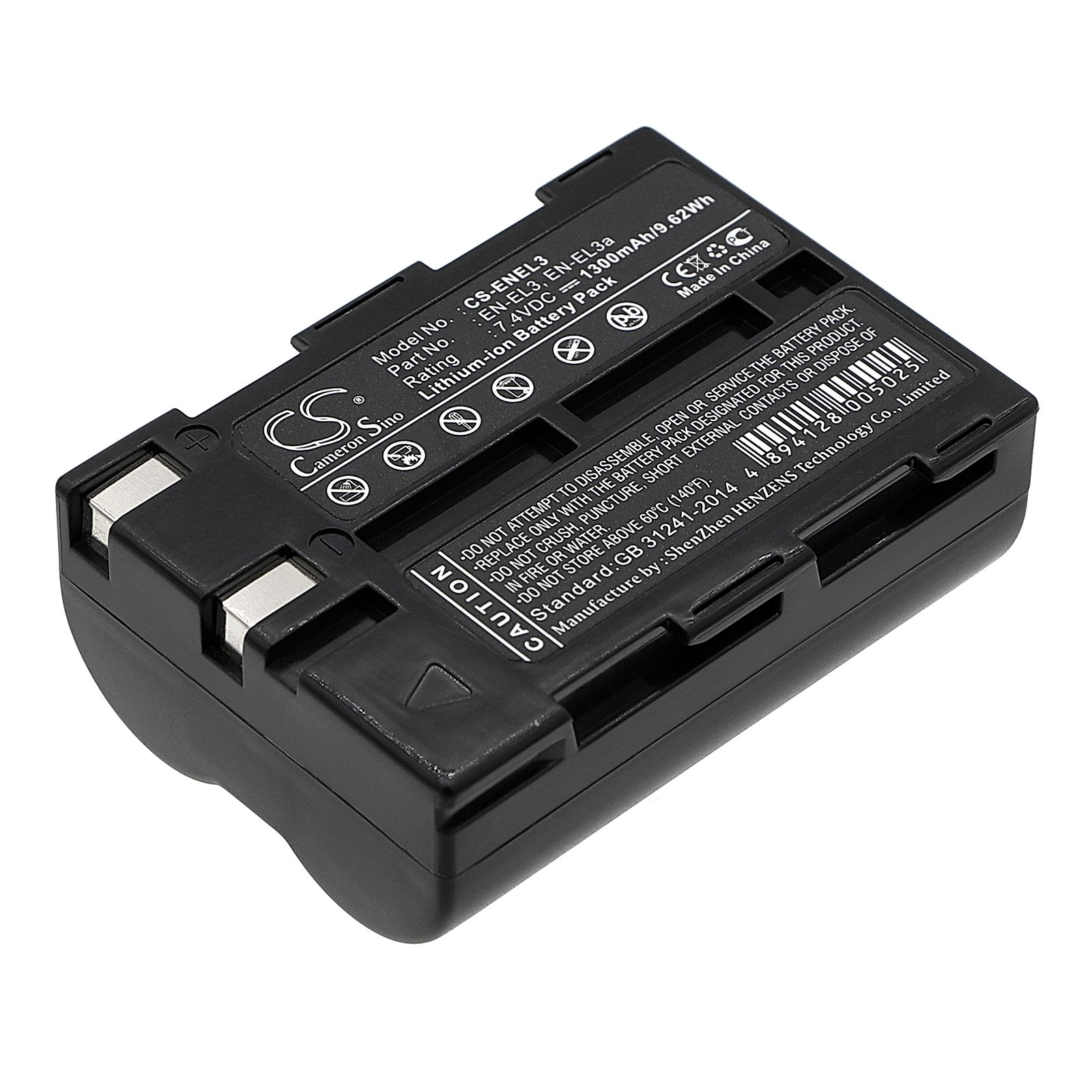 NiKon D100 Battery Replacement