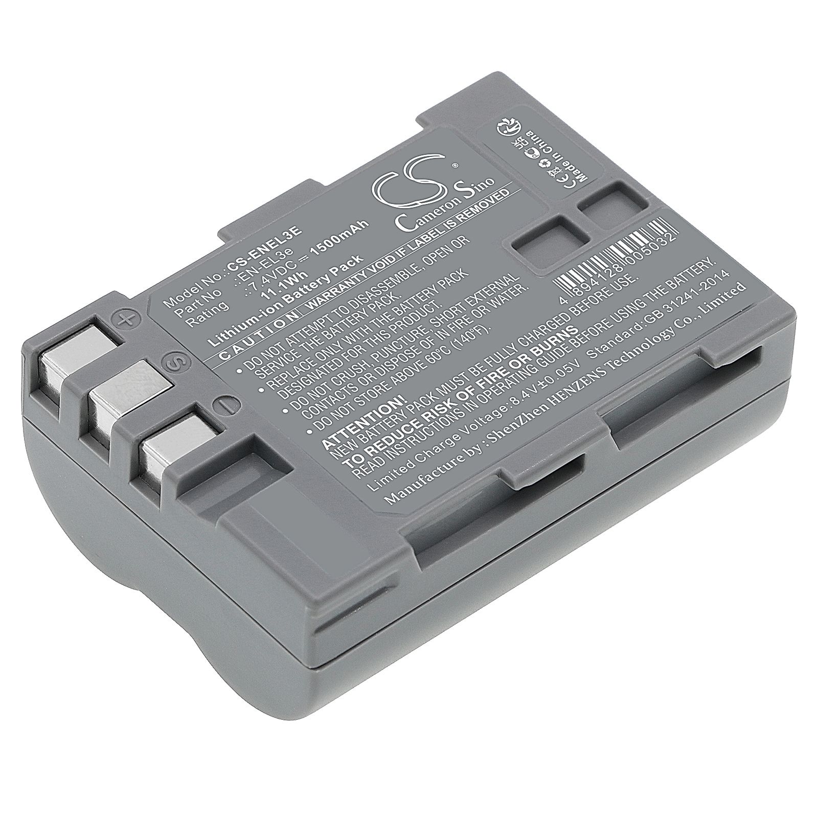 NiKon D100 Battery Replacement