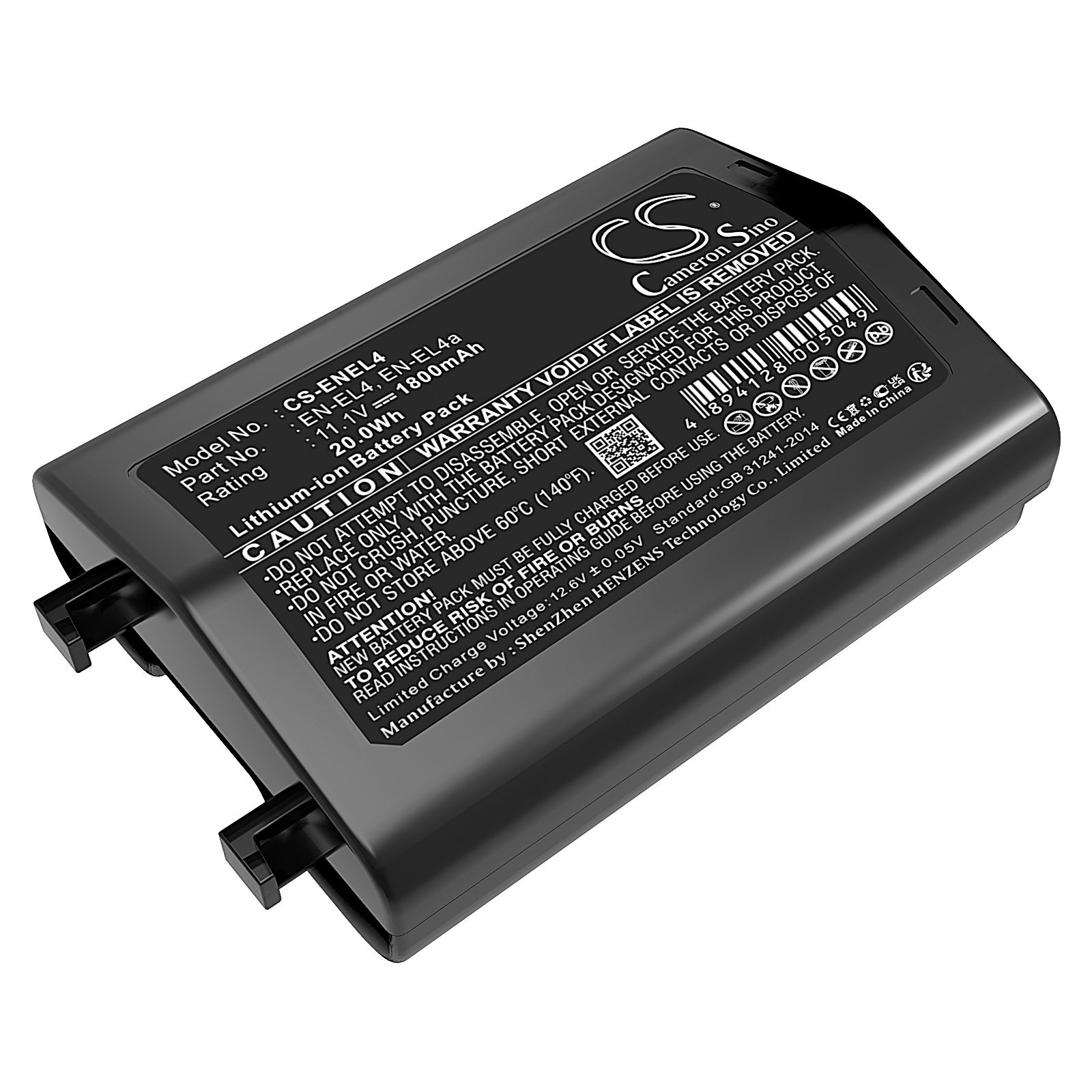 NiKon D2H Battery Replacement