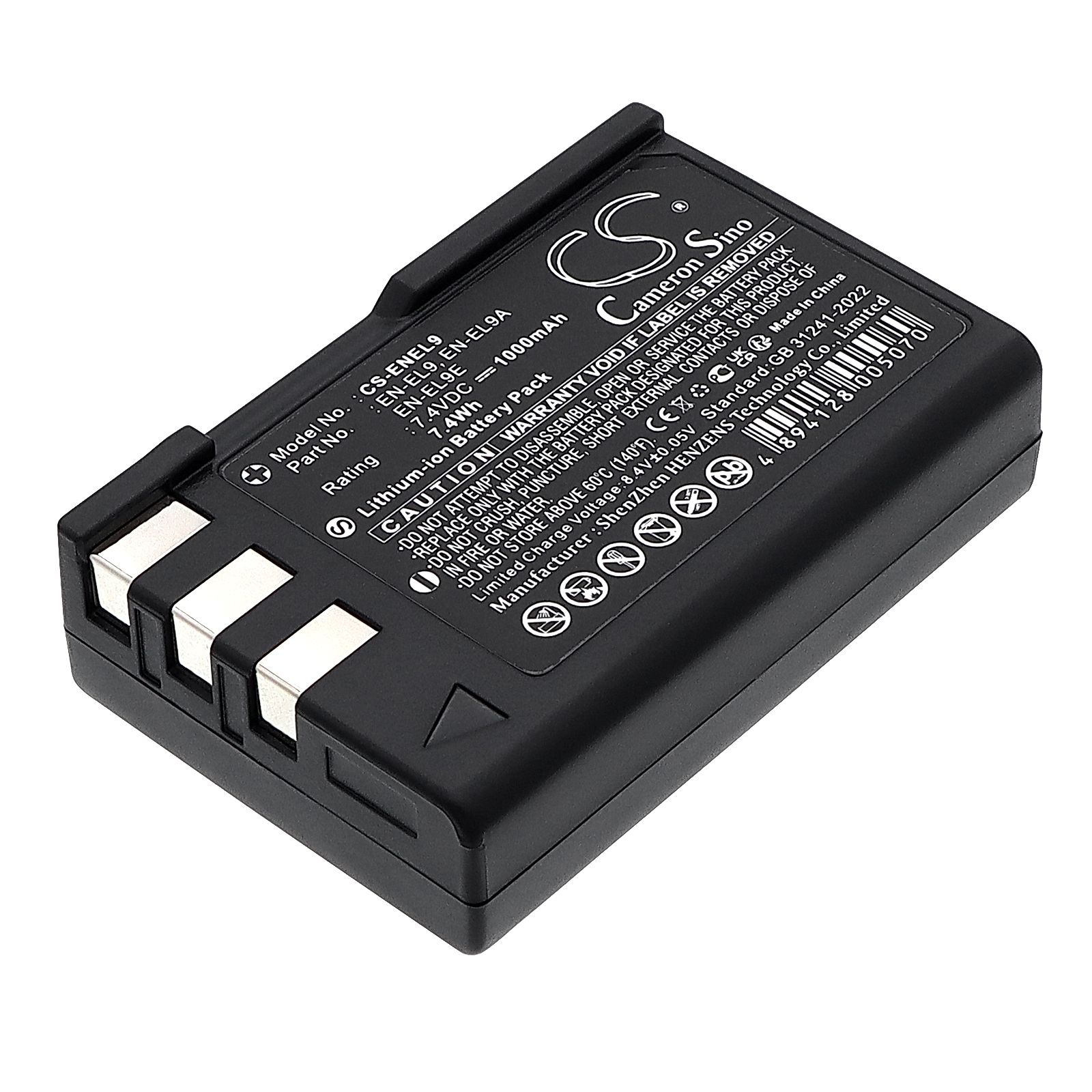 NiKon DSLR-D40 Battery Replacement