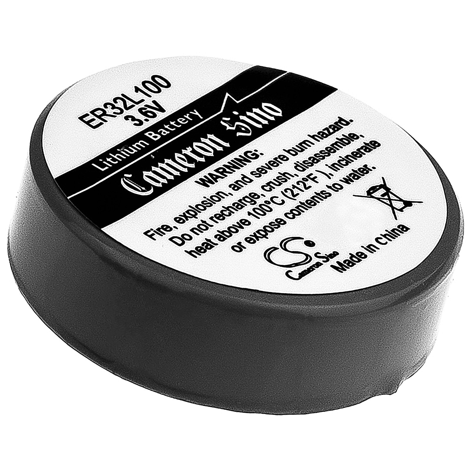 undefined Battery Replacement