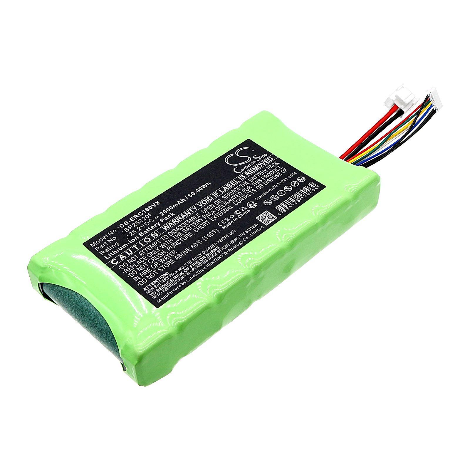 Keronic KVR25221 MOP Battery Replacement