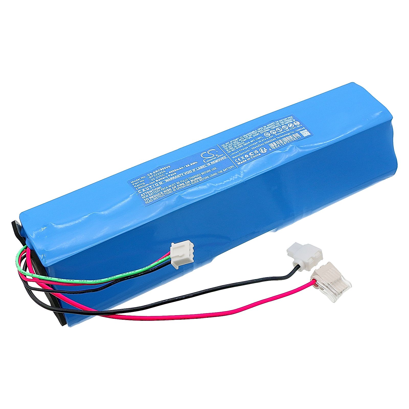Media G4 Battery Replacement