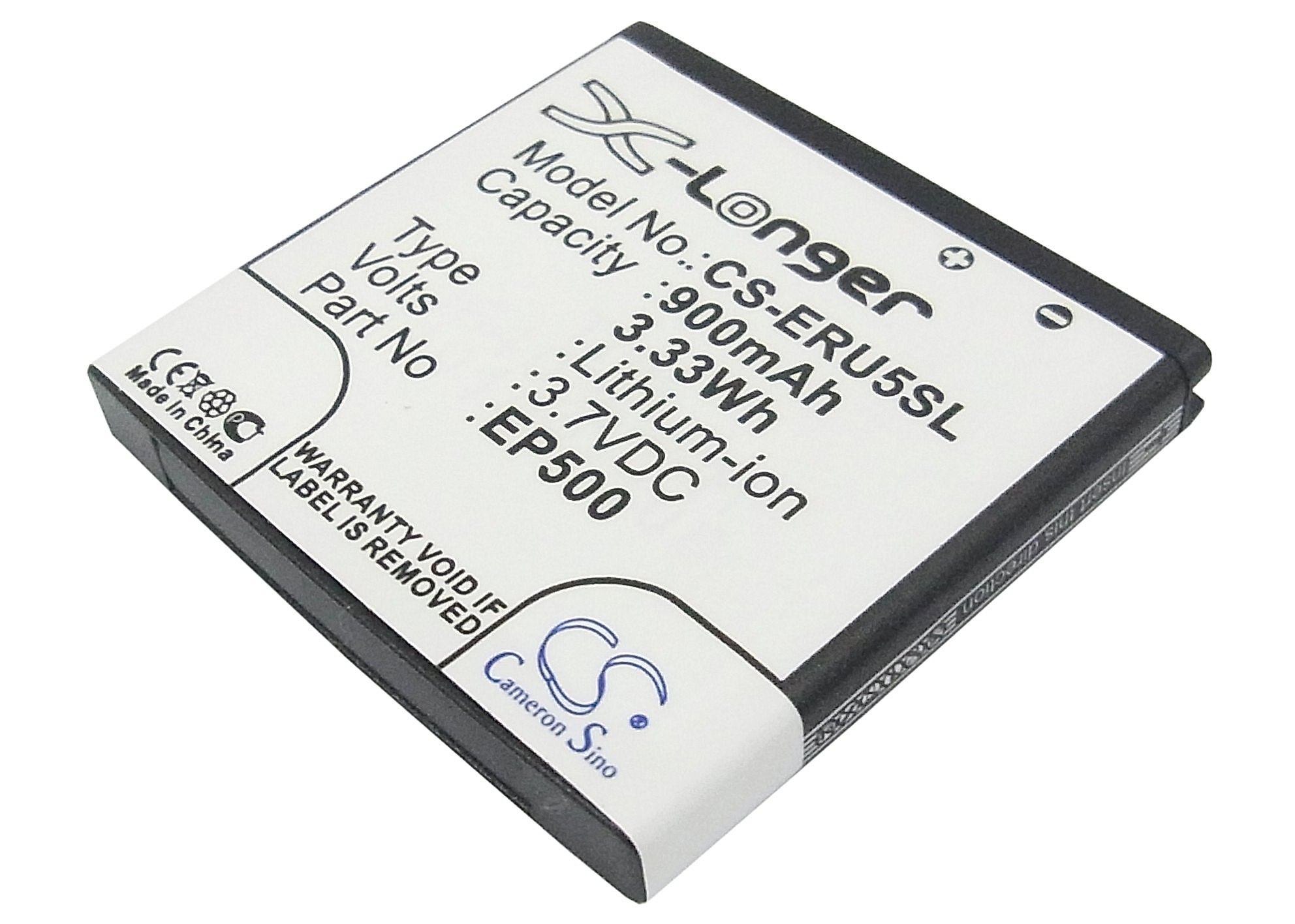 Sony Ericsson U5 Battery Replacement
