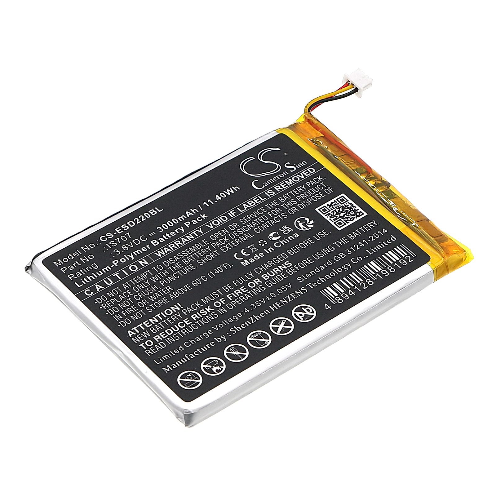 Eservice Smart D220 Battery Replacement