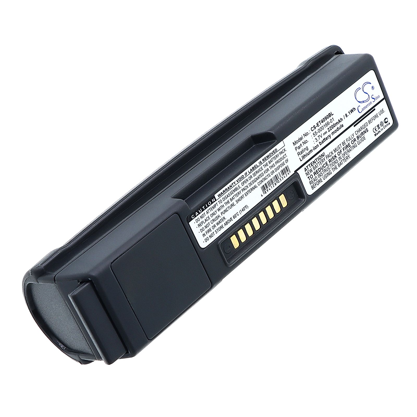 Zebra WT41N0 Battery Replacement