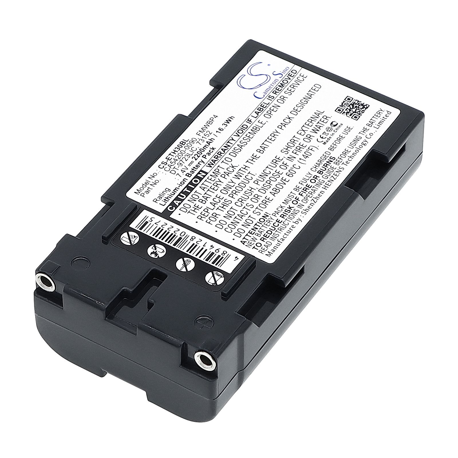 Intermec Antares 2420 Battery Replacement