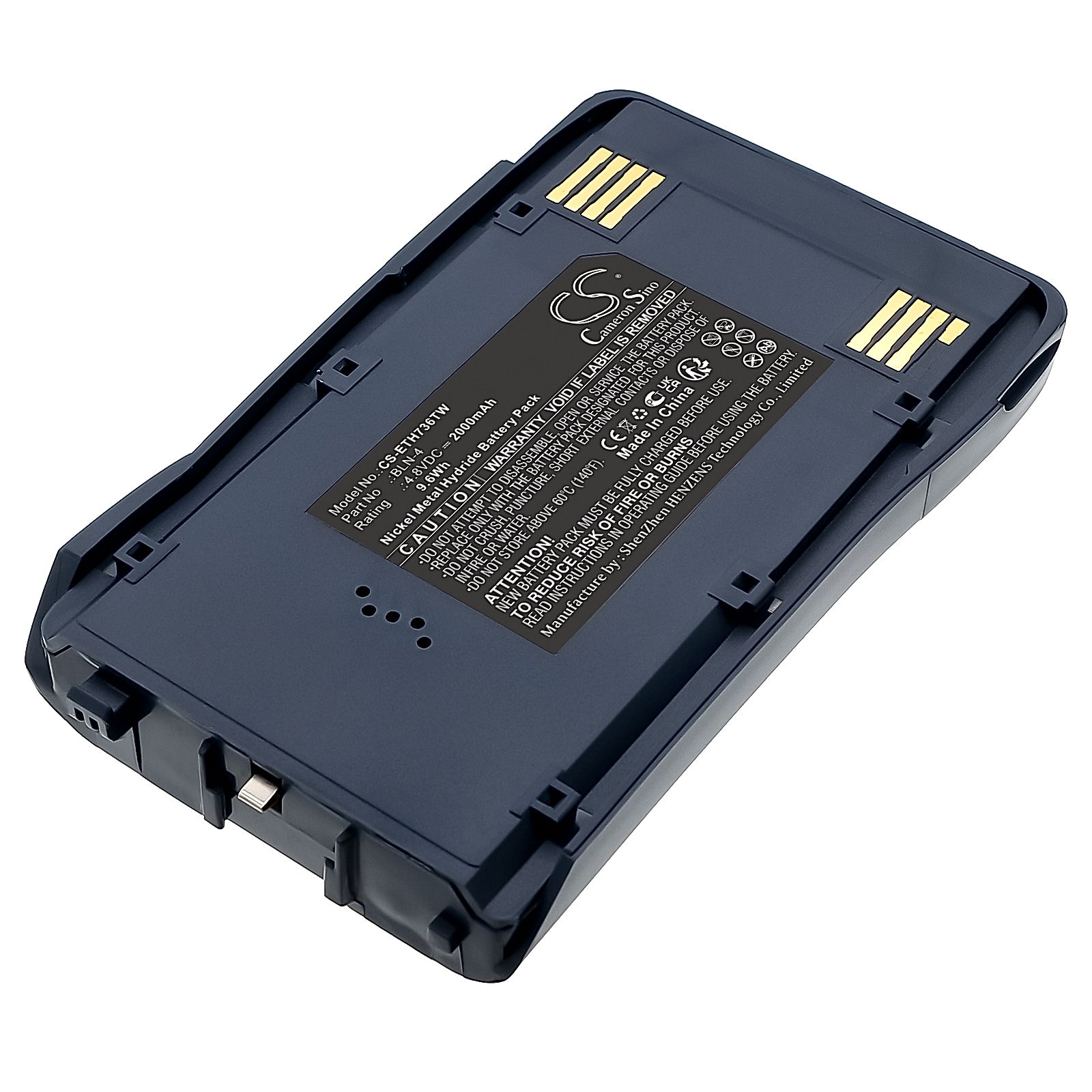 EADS G2 Battery Replacement