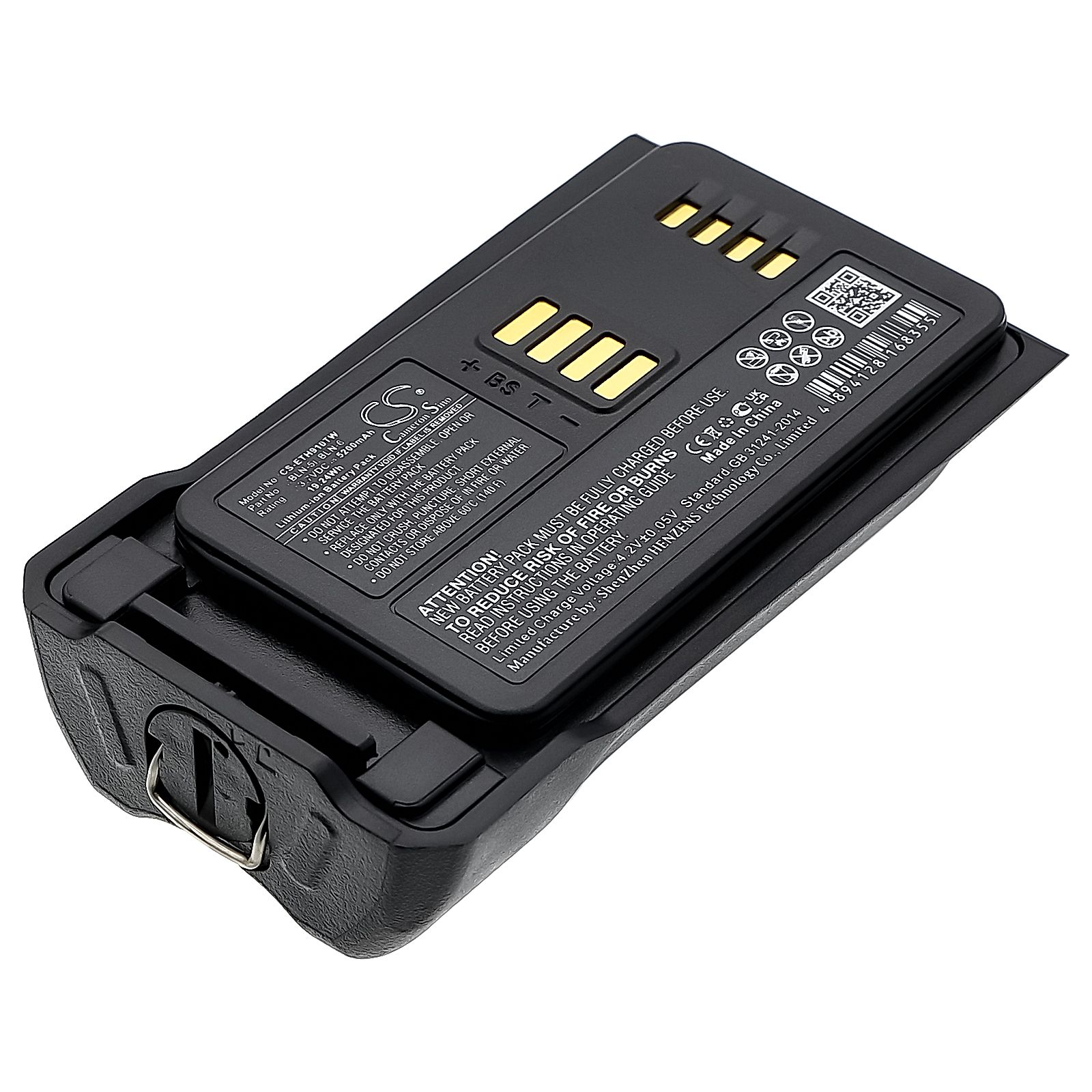 Airbus THR9 Battery Replacement