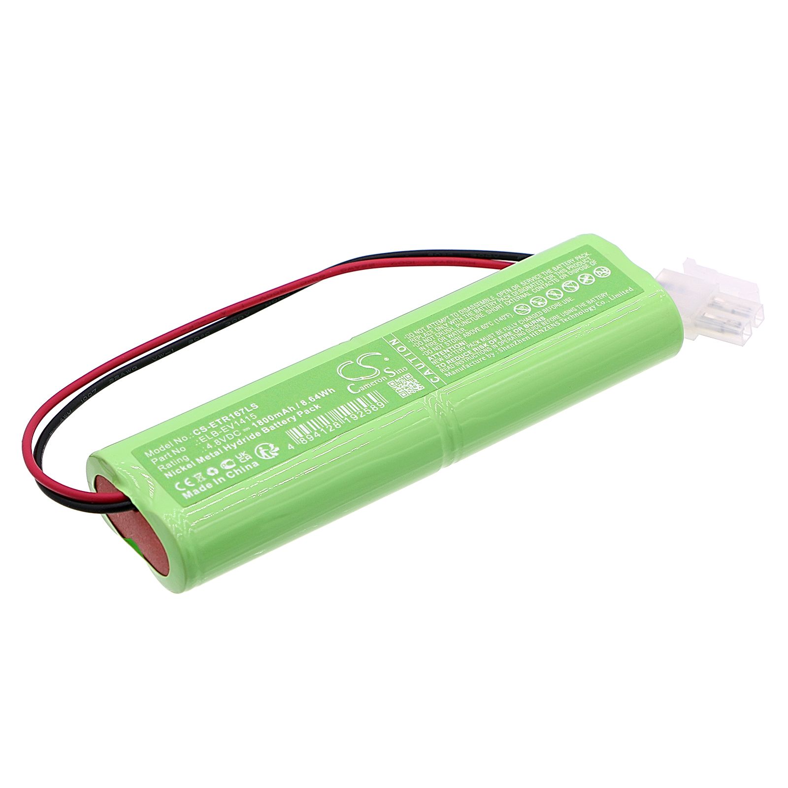 Ektor EV1670 Battery Replacement