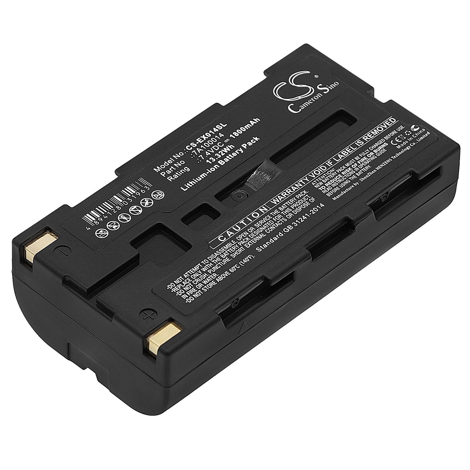 Printek MT2 Battery Replacement