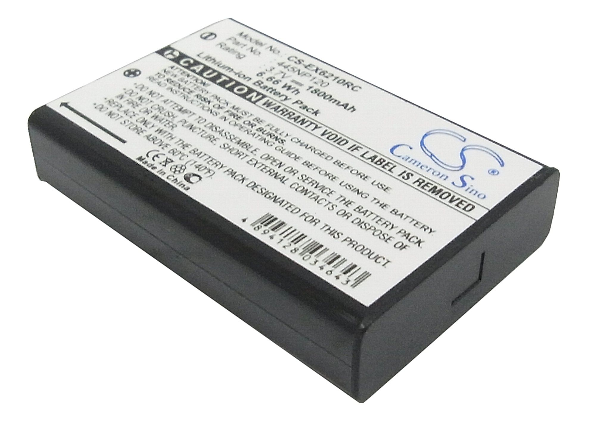 D-Link DWR-131 Battery Replacement