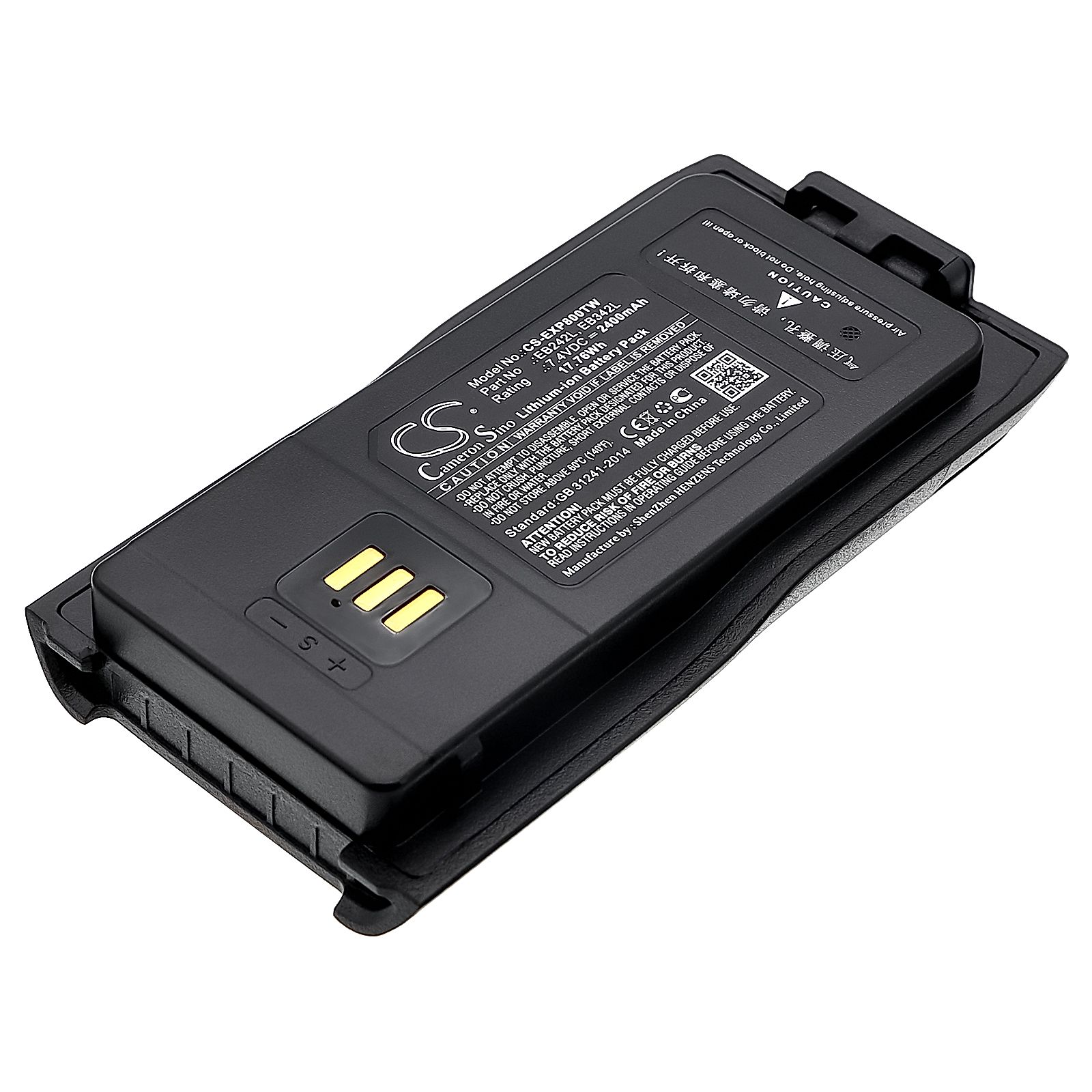 Excera EP8000 Battery Replacement
