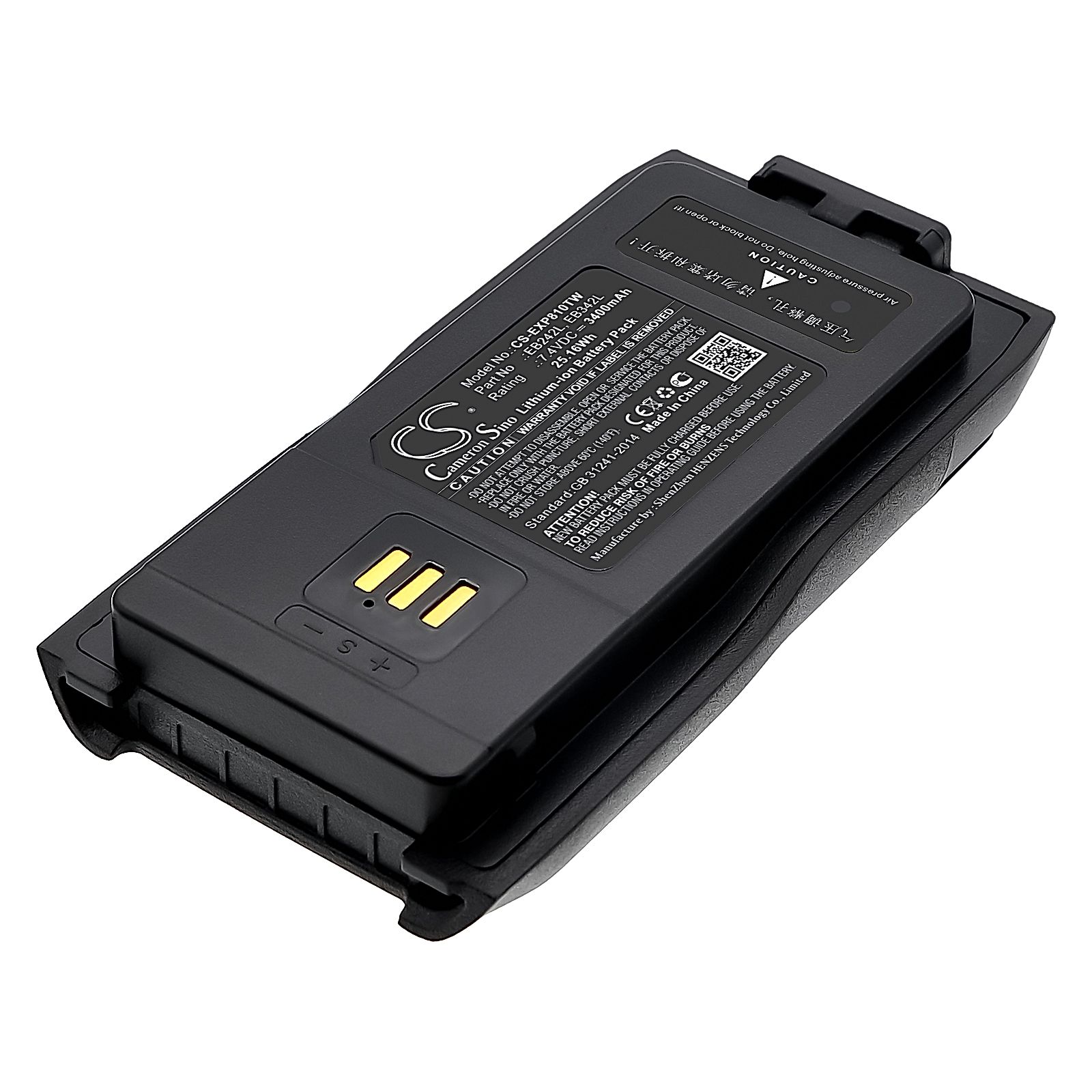 Excera EP8000 Battery Replacement