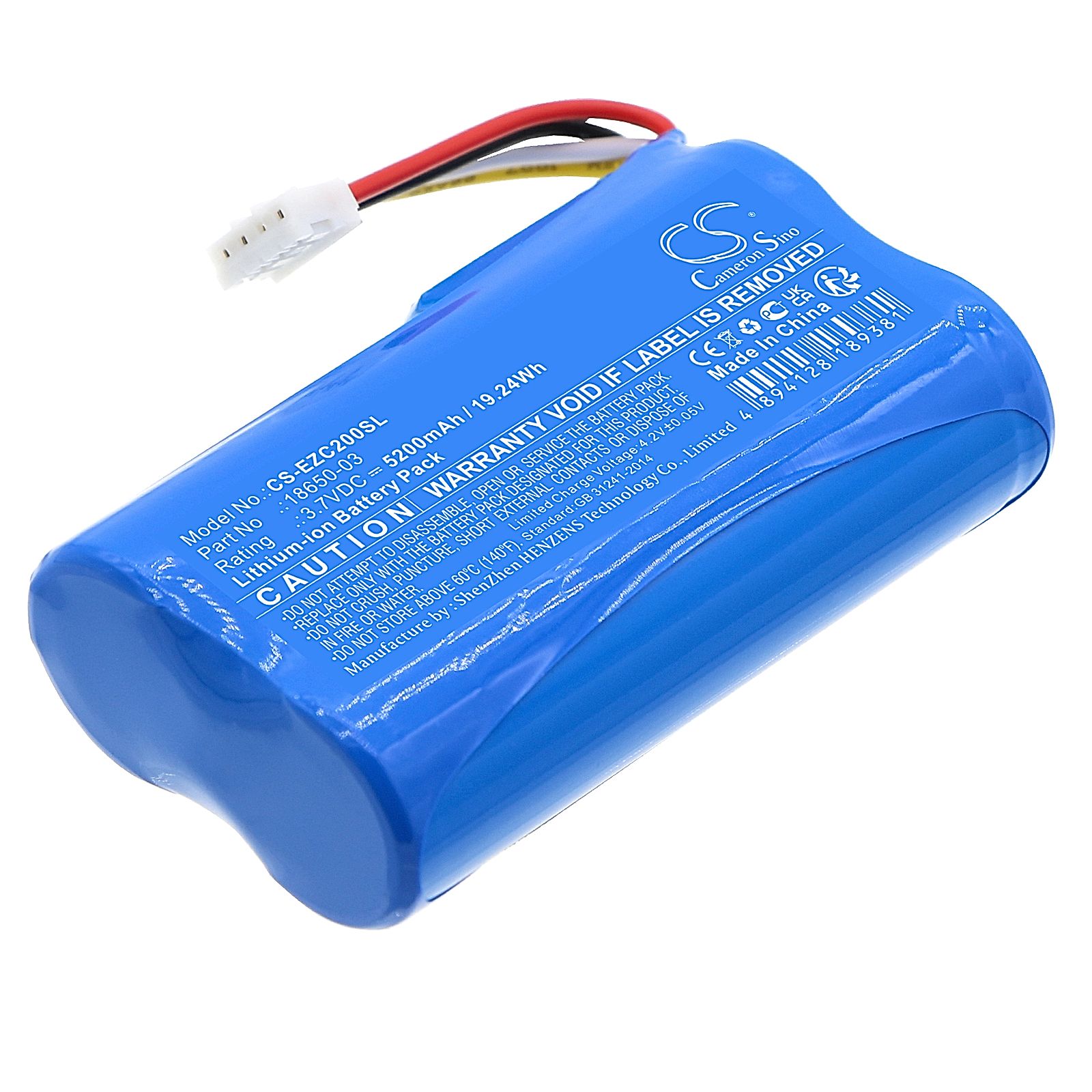 Ezviz DB2C Battery Replacement