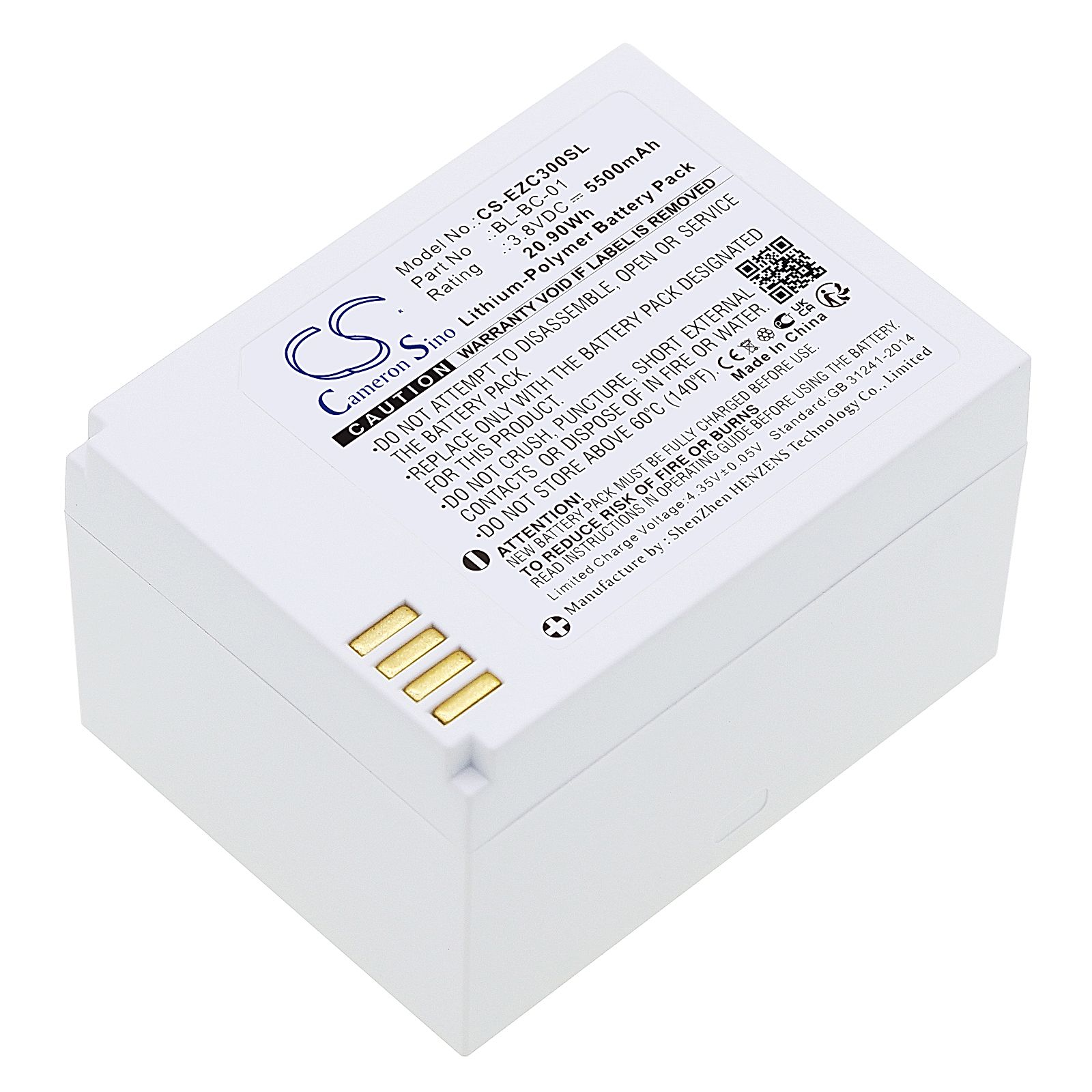 Ezviz C3A Battery Replacement
