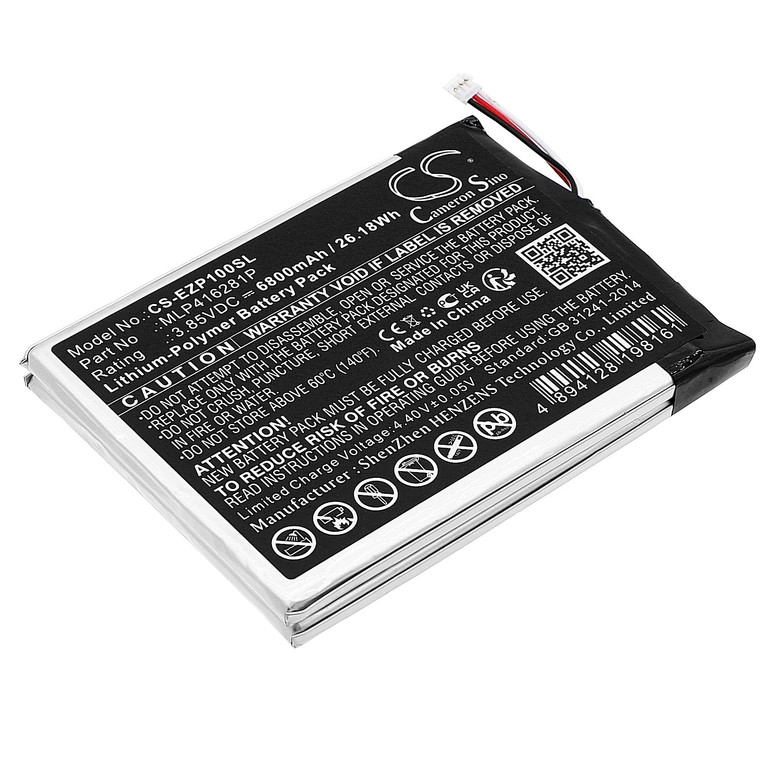 Ezviz DP1S Battery Replacement