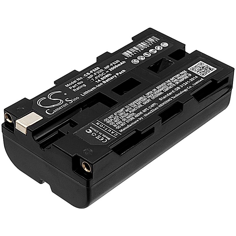 Sony CCD-RV100 Battery Replacement
