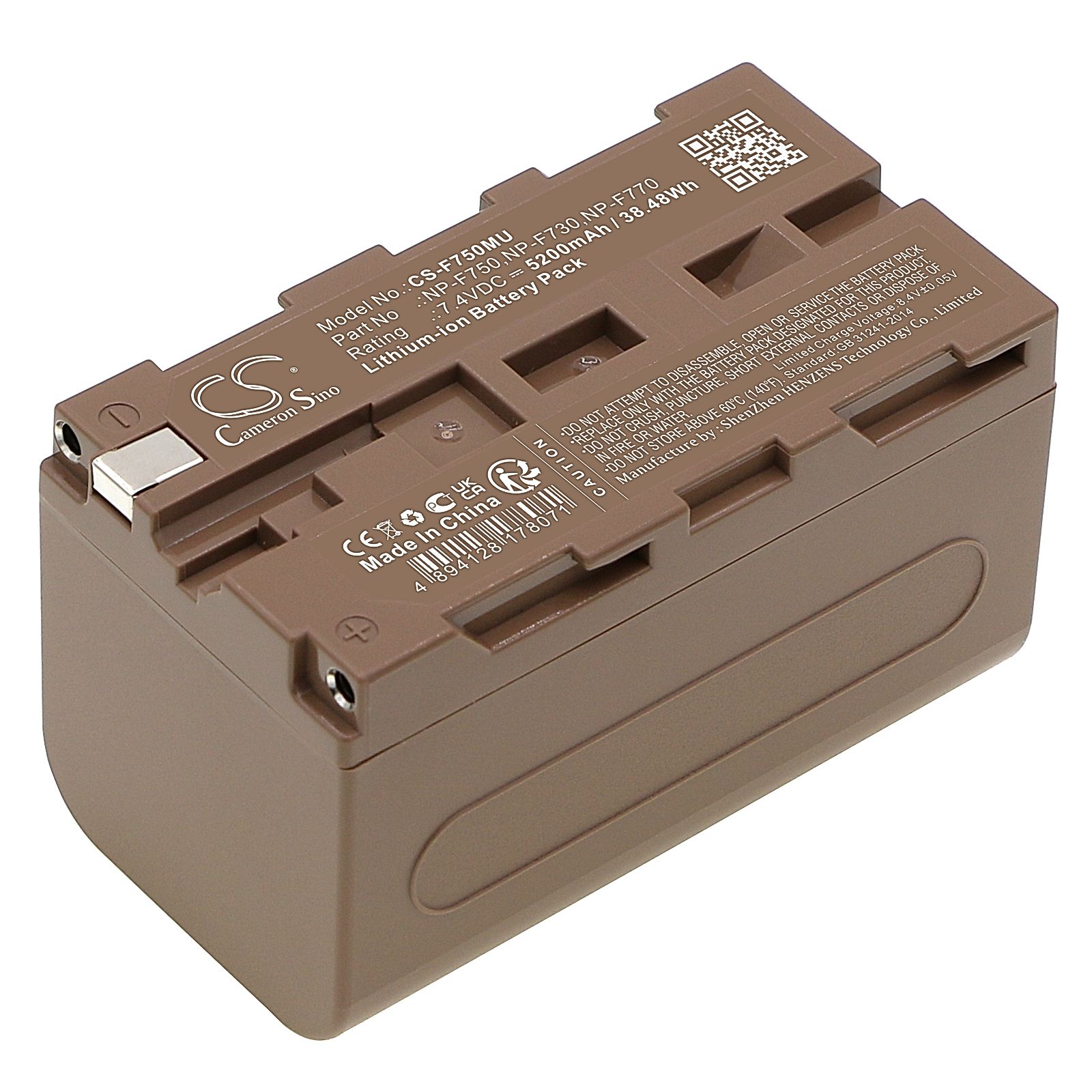 Sony CCD-RV100 Battery Replacement