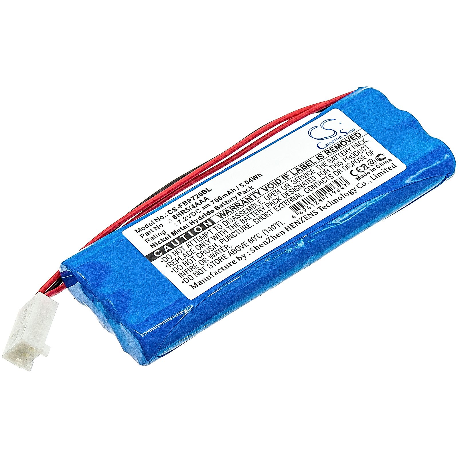 Falard BP7.2 Battery Replacement