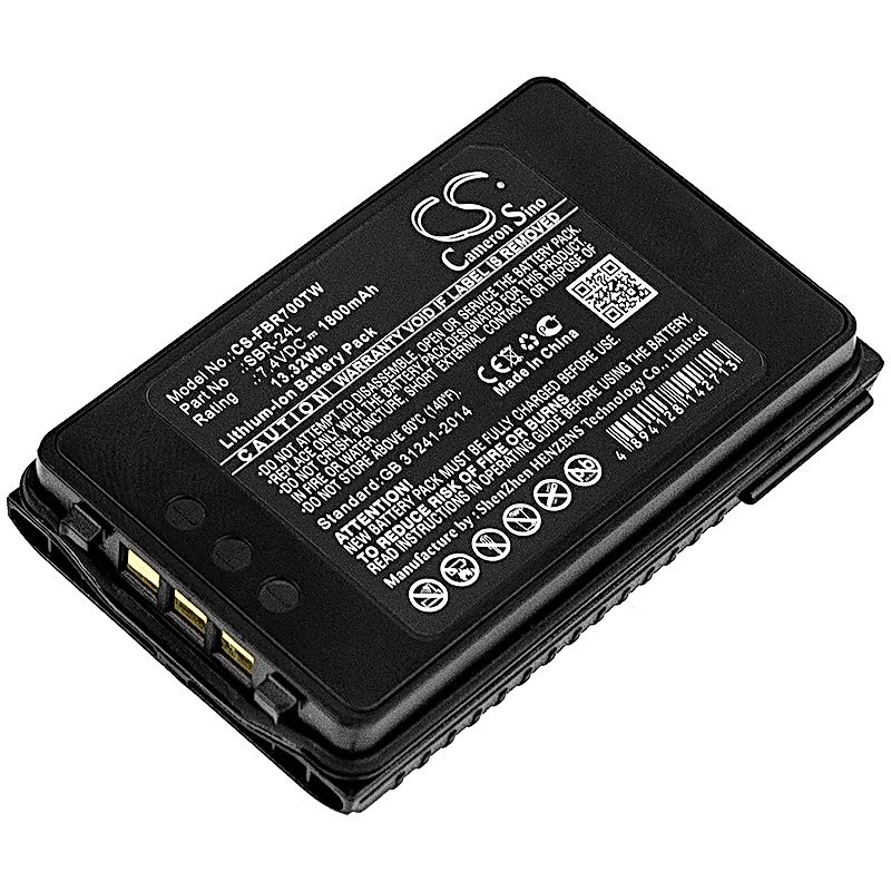 Yaesu FT-70D Battery Replacement