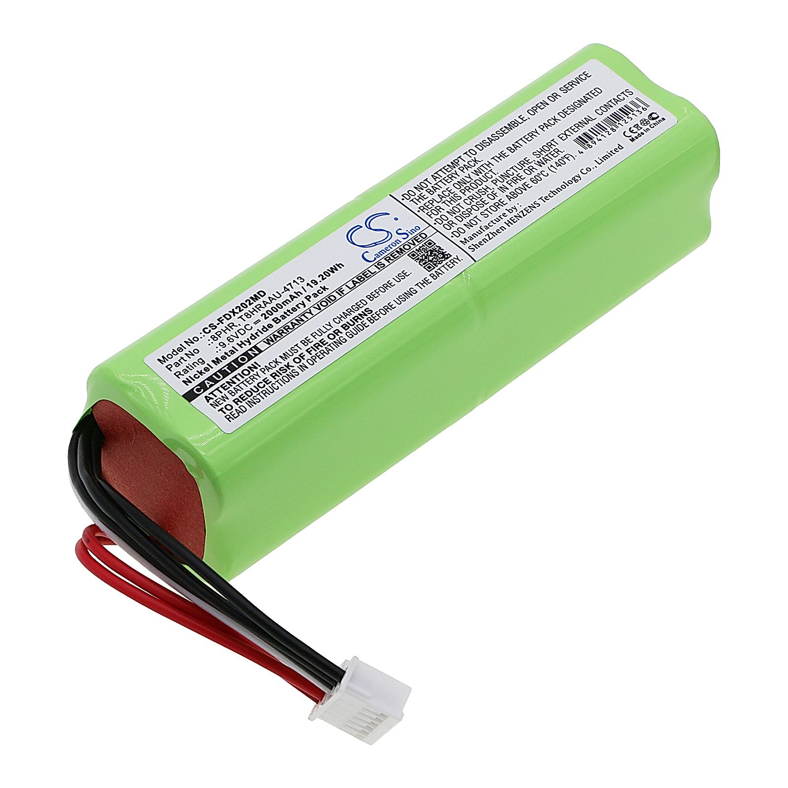 Fukuda ECG FX-2201 Battery Replacement