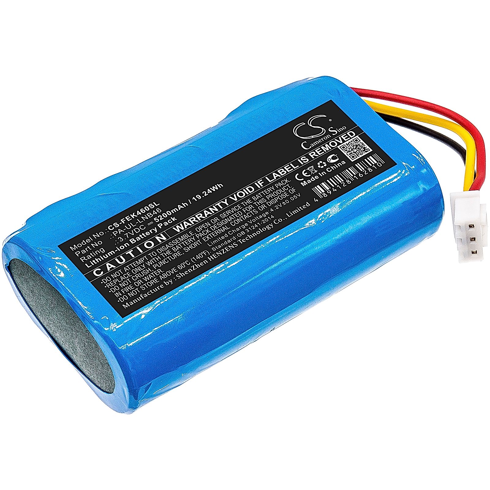 Fey Elektronik PA-UL-LNB46 Battery Replacement