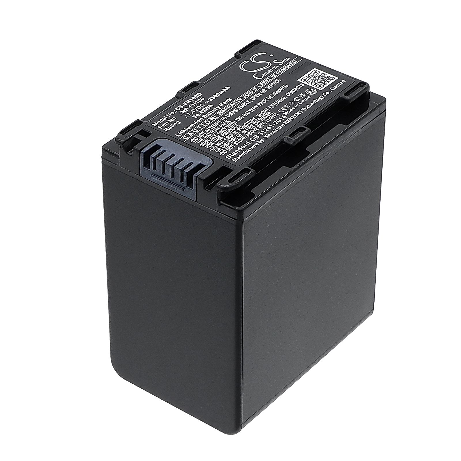 Sony DCR-DVD908E Battery Replacement