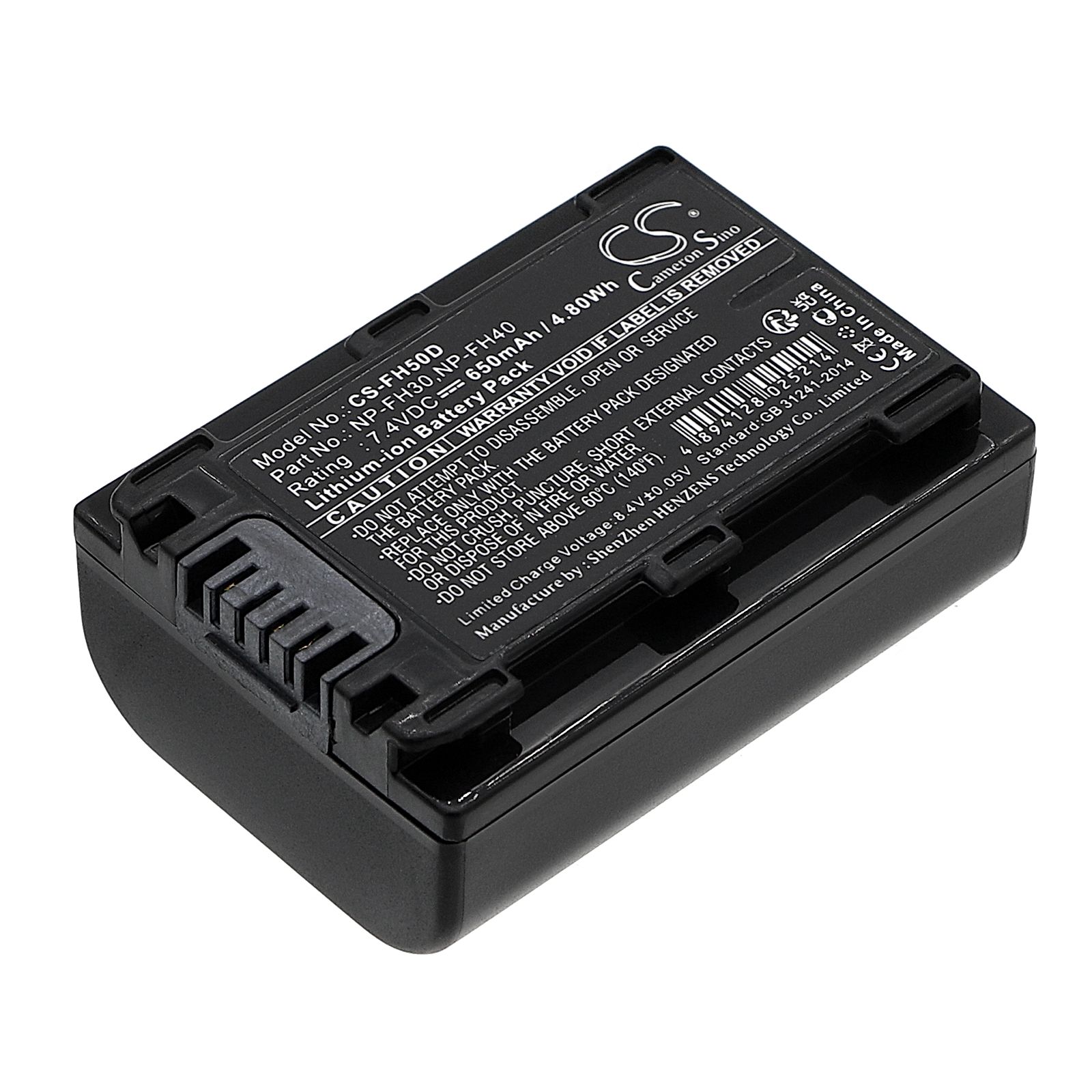 Sony DCR-DVD908E Battery Replacement