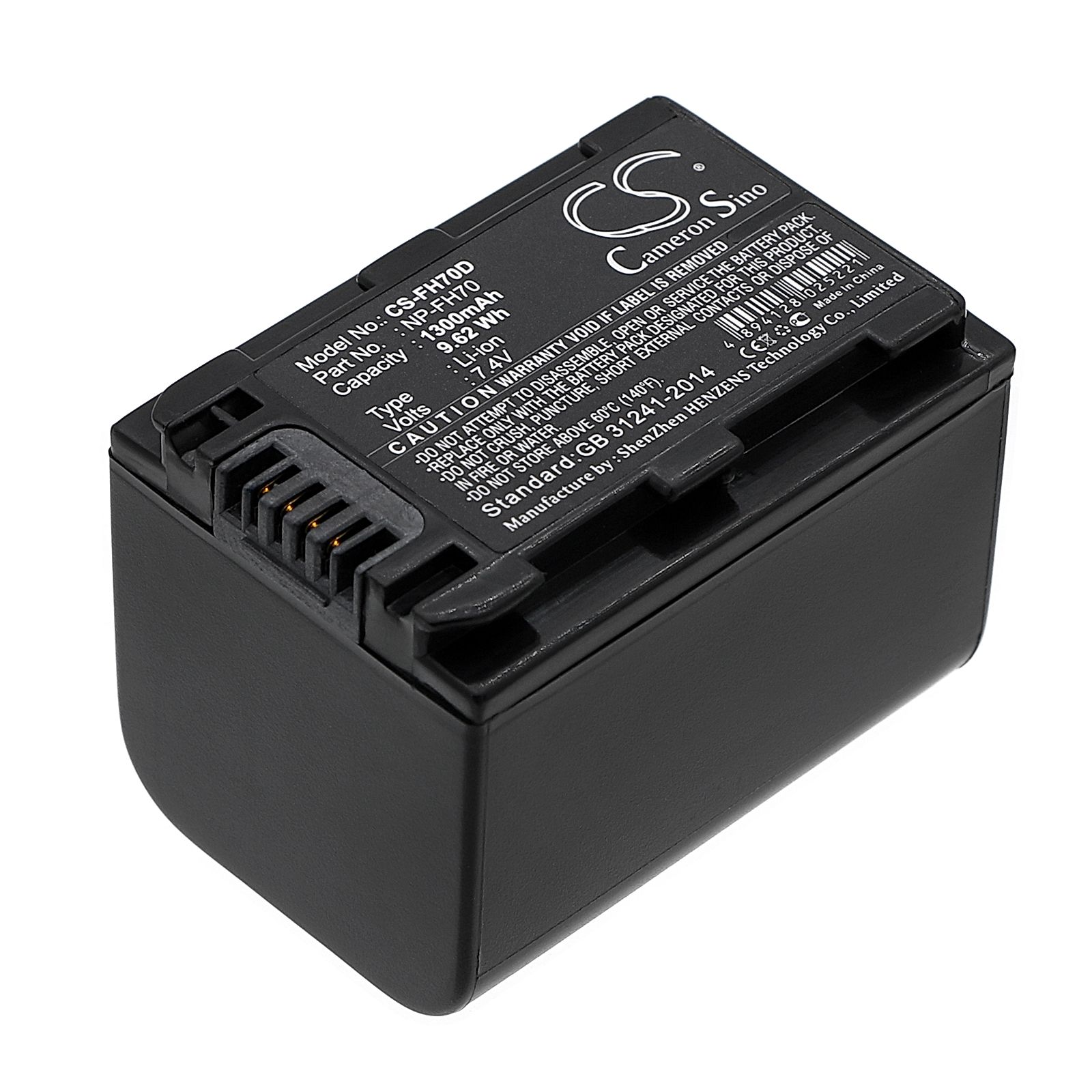Sony DCR-DVD908E Battery Replacement