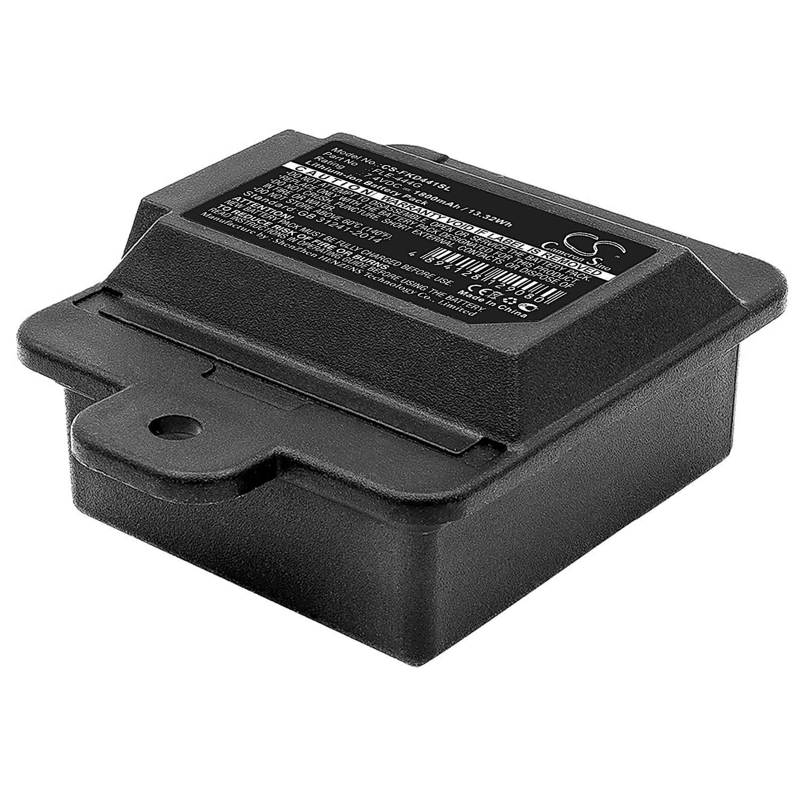 Fukuda Multiline Laser FLE-444G Battery Replacement