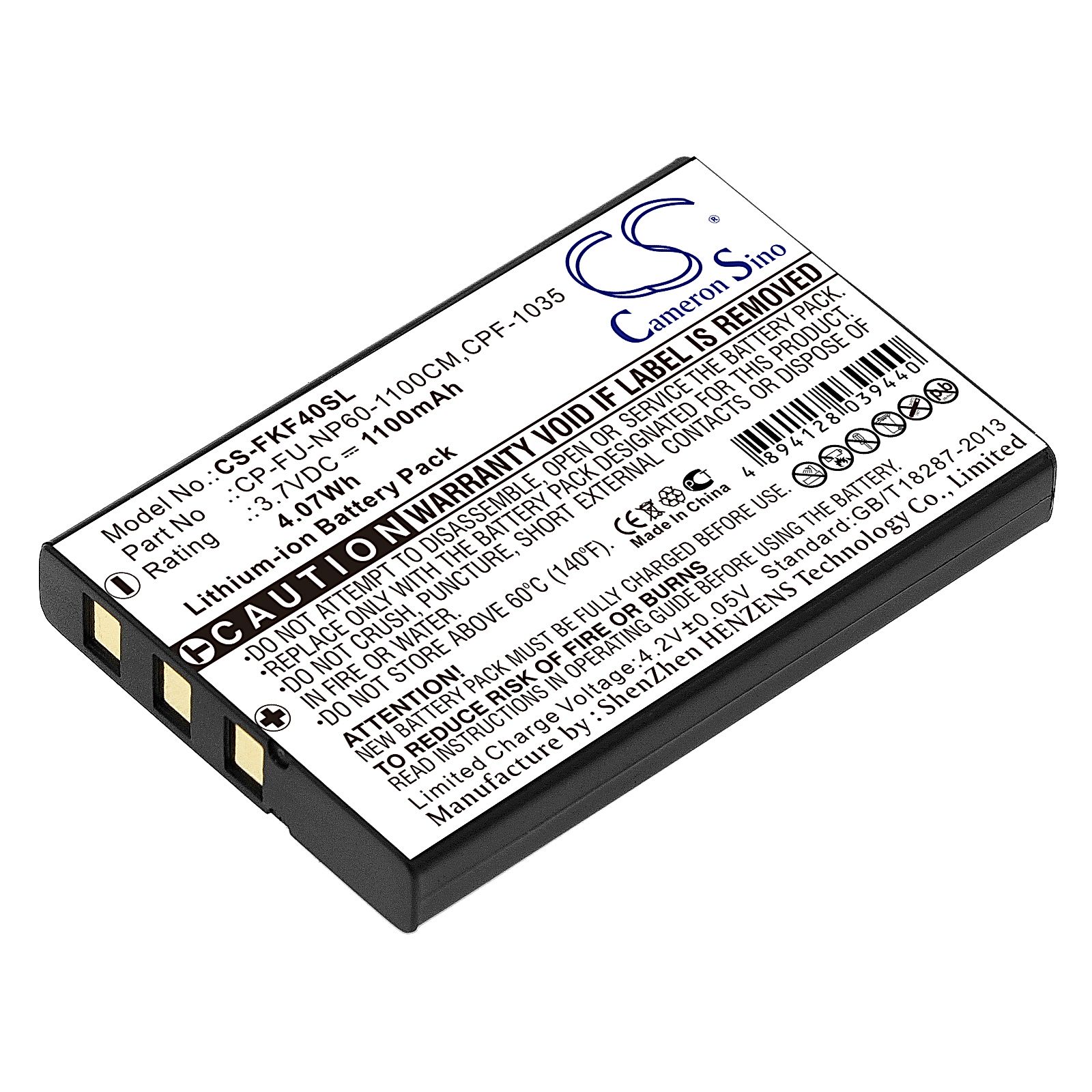 GoBandit LIFE Battery Replacement