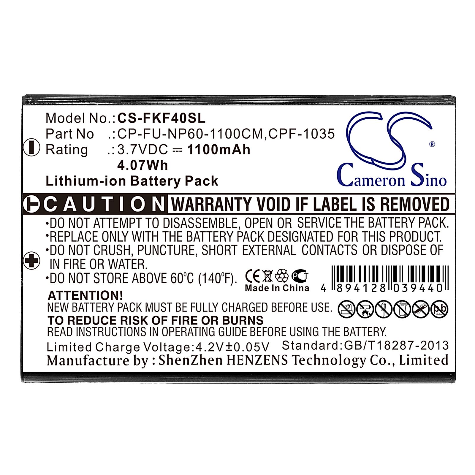 card