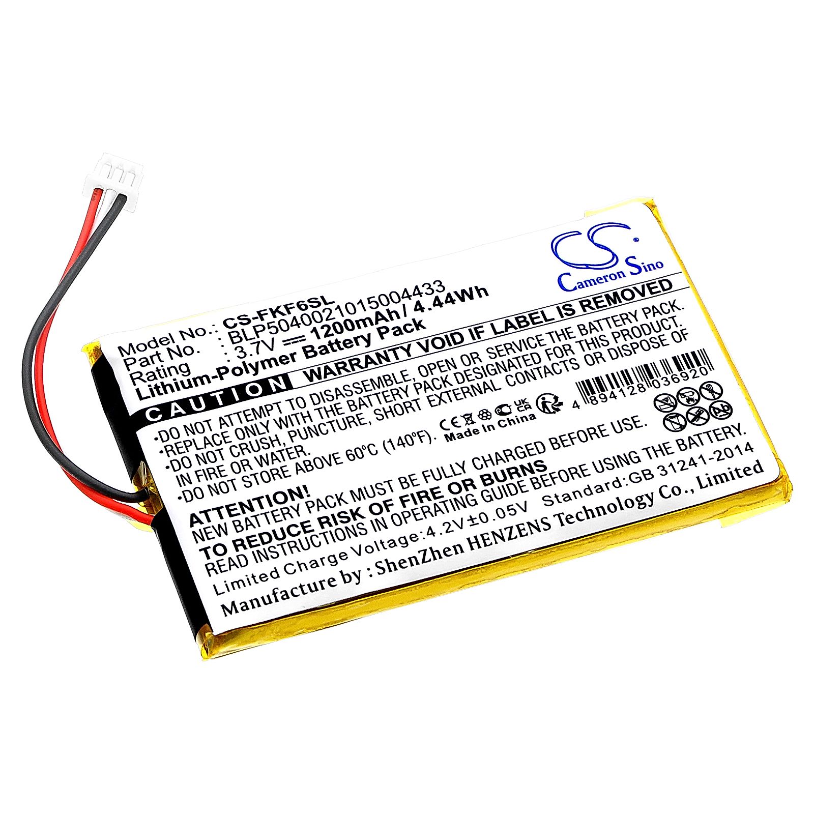 Falk F3 Battery Replacement