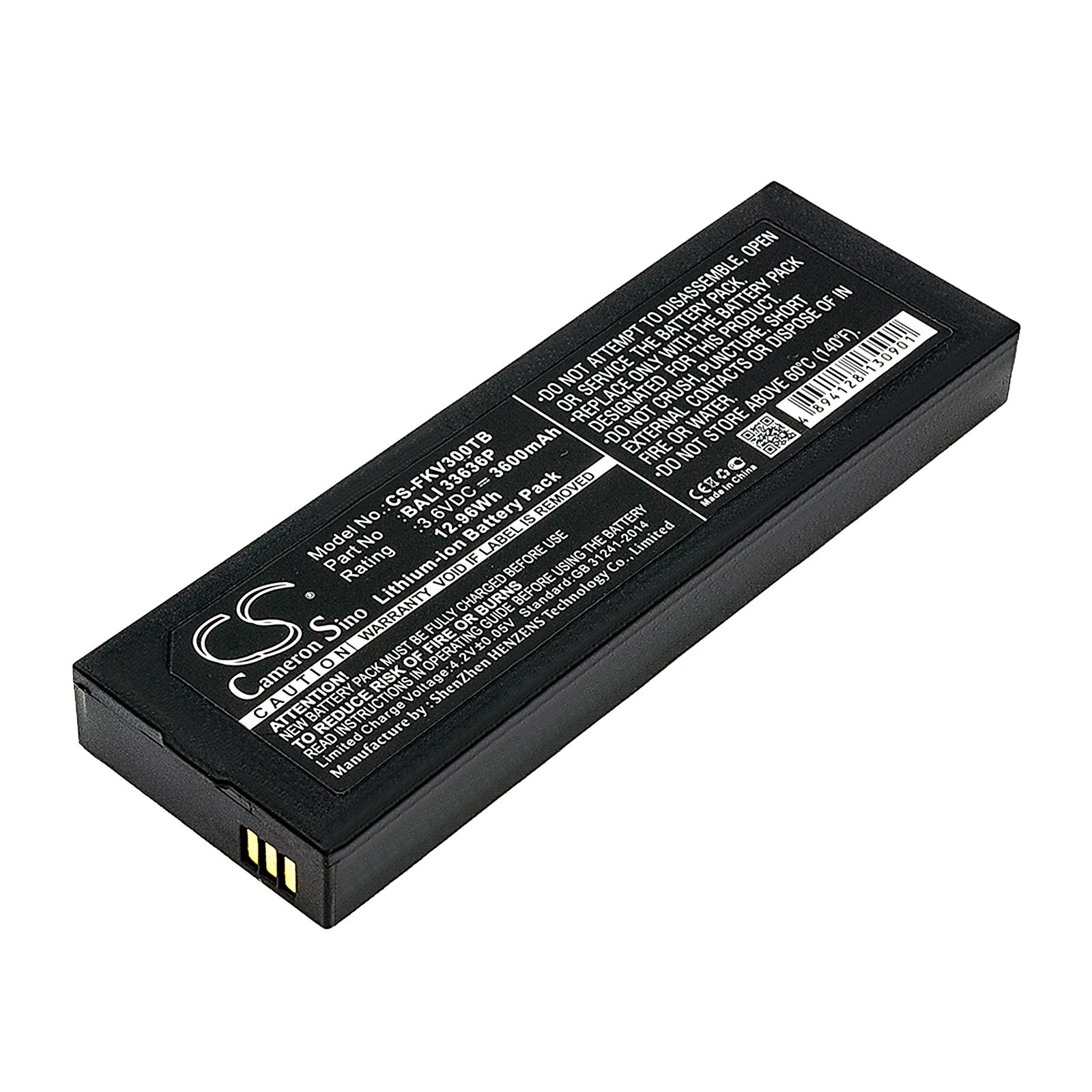 FanVision K-IVT-300-GD-B Battery Replacement